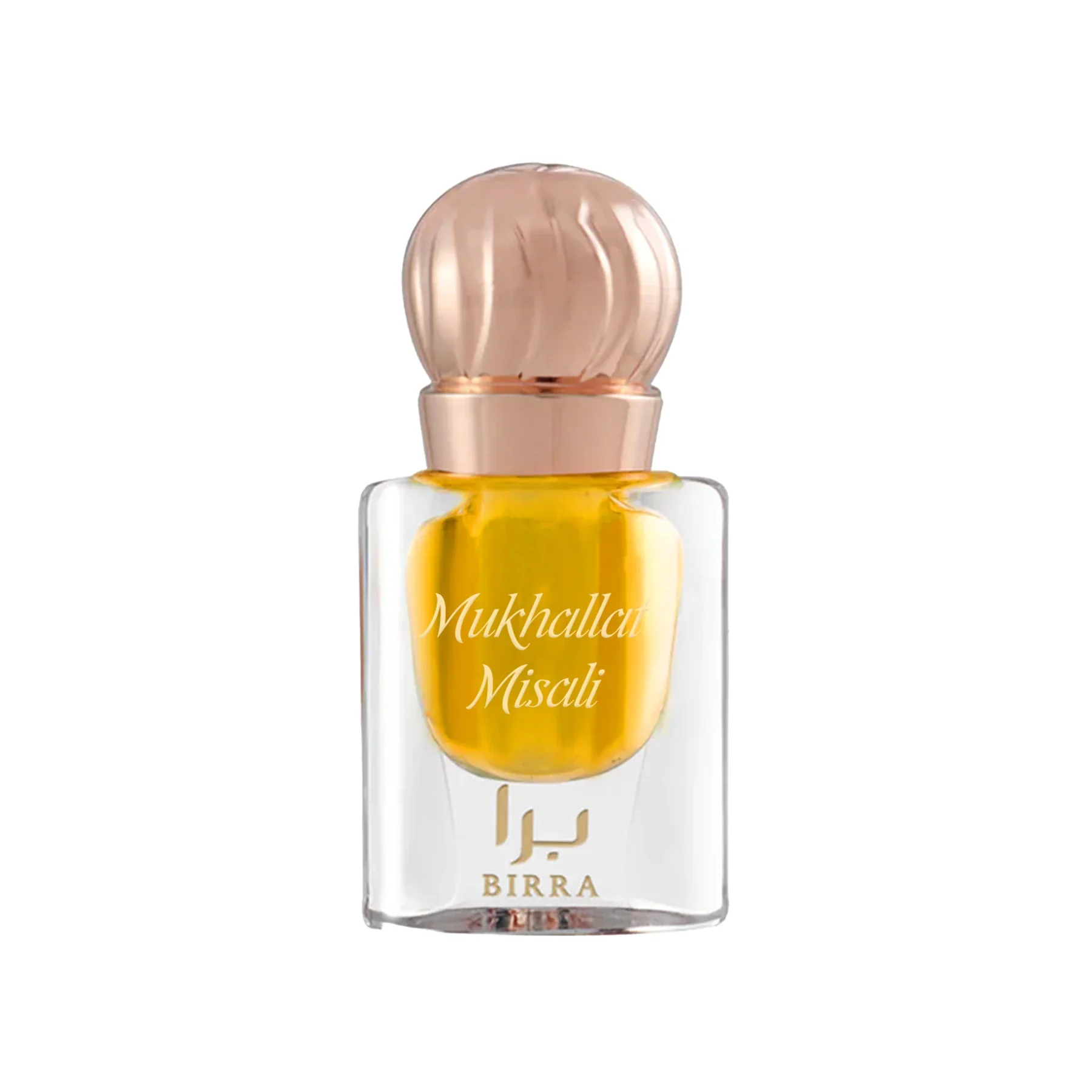 Mukhallat Misali - Image 3
