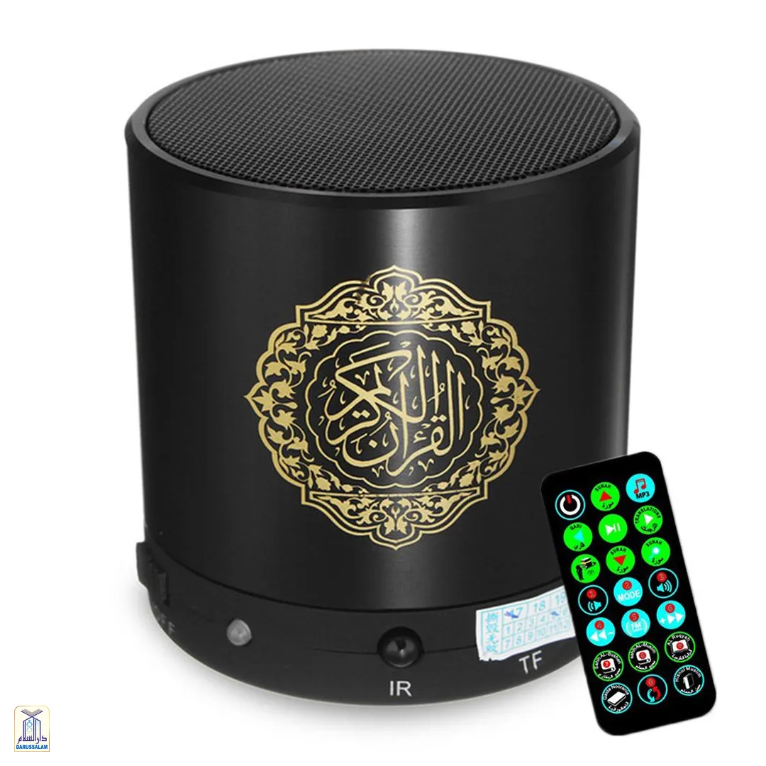 Portable Quran Speaker Sq200 - Image 4