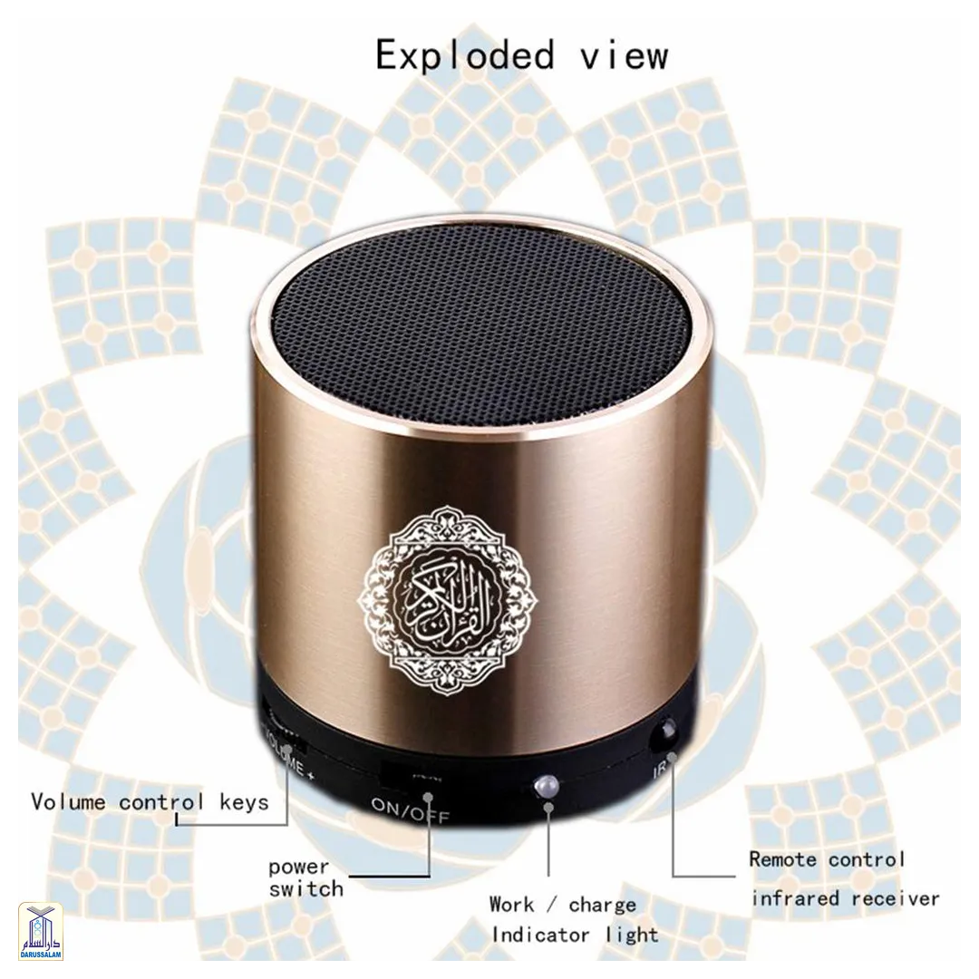 Portable Quran Speaker Sq200 - Image 5