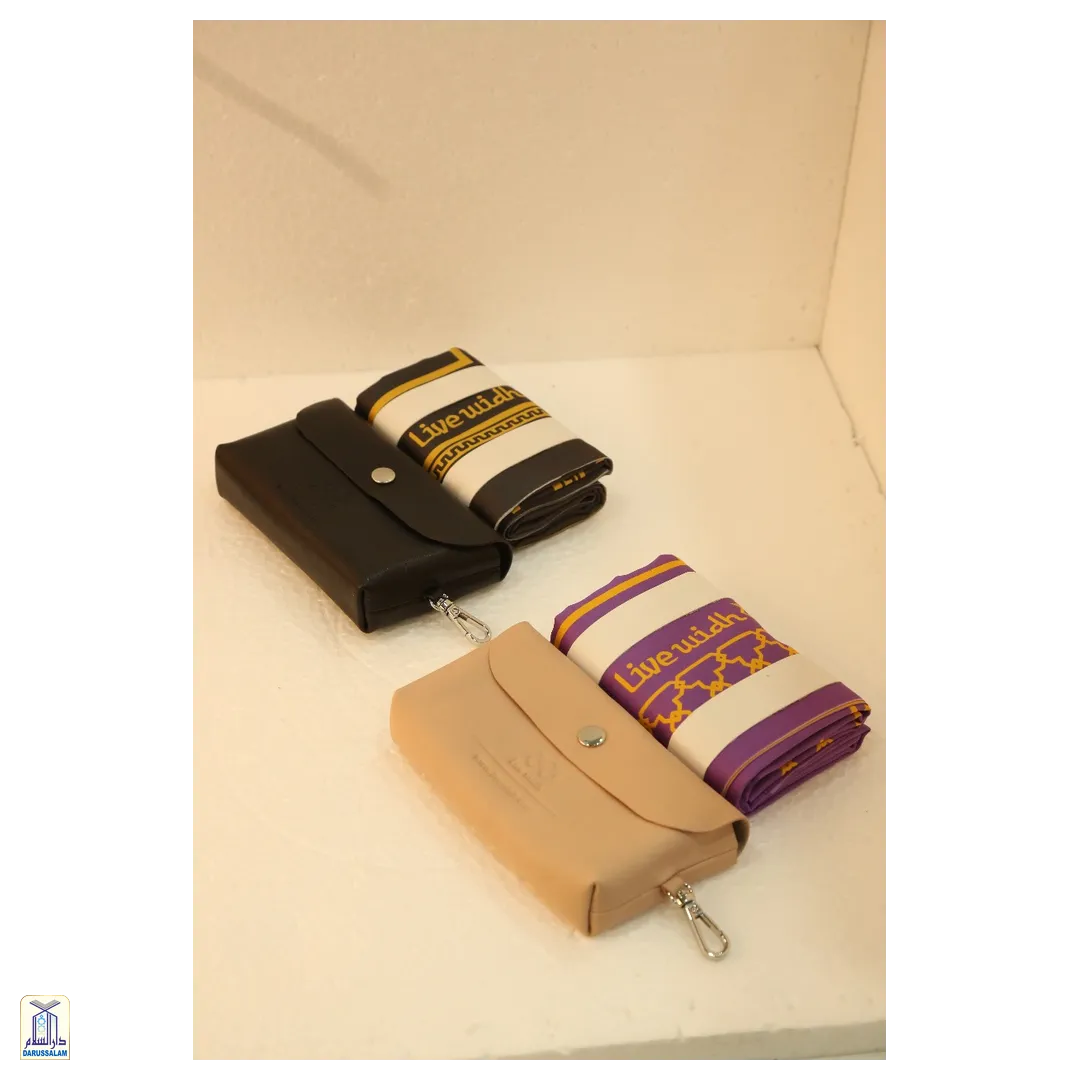 Prayer Mat - Travelling Musalla With Leather Cover - Image 6