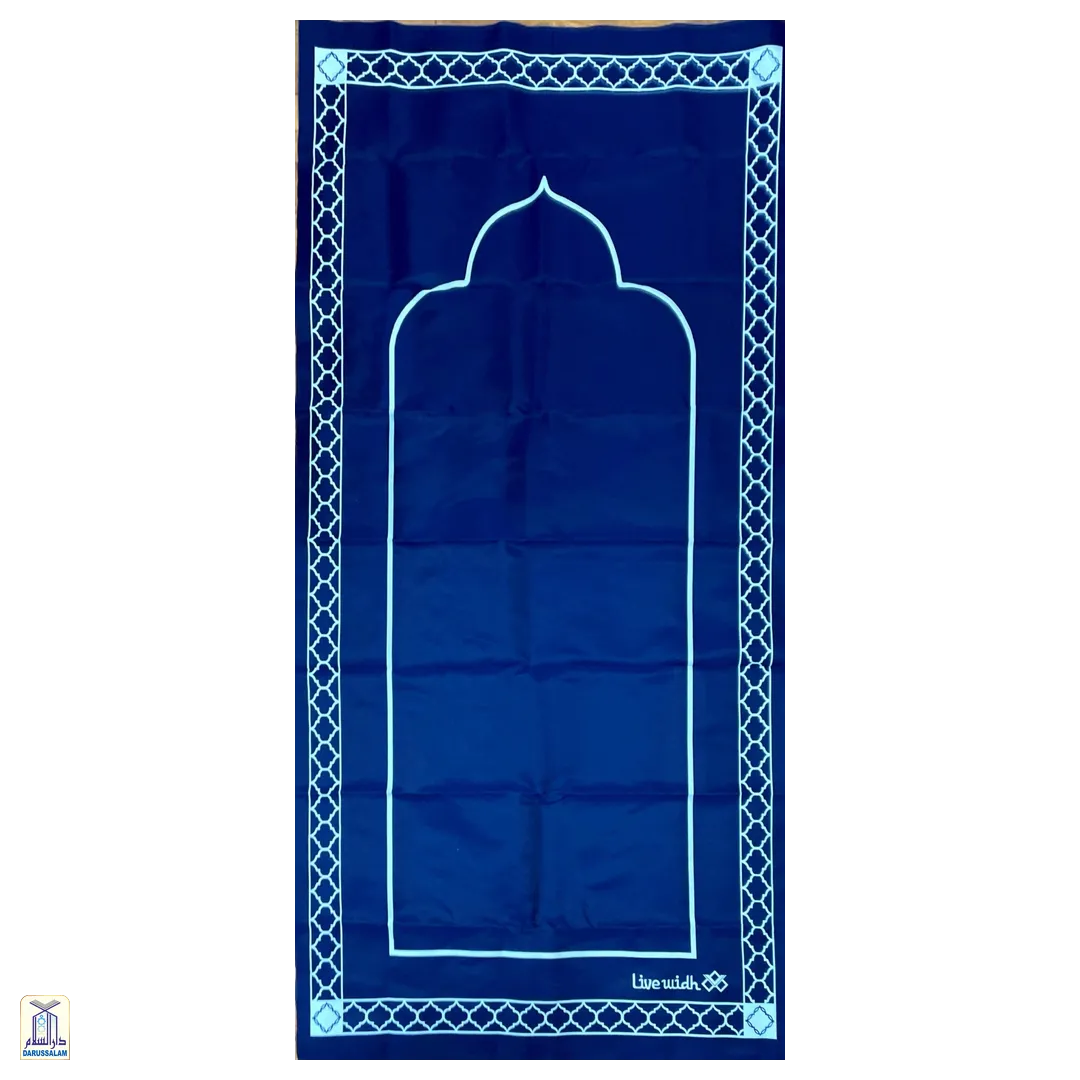 Prayer Mat - Travelling Musalla With Leather Cover - Image 8