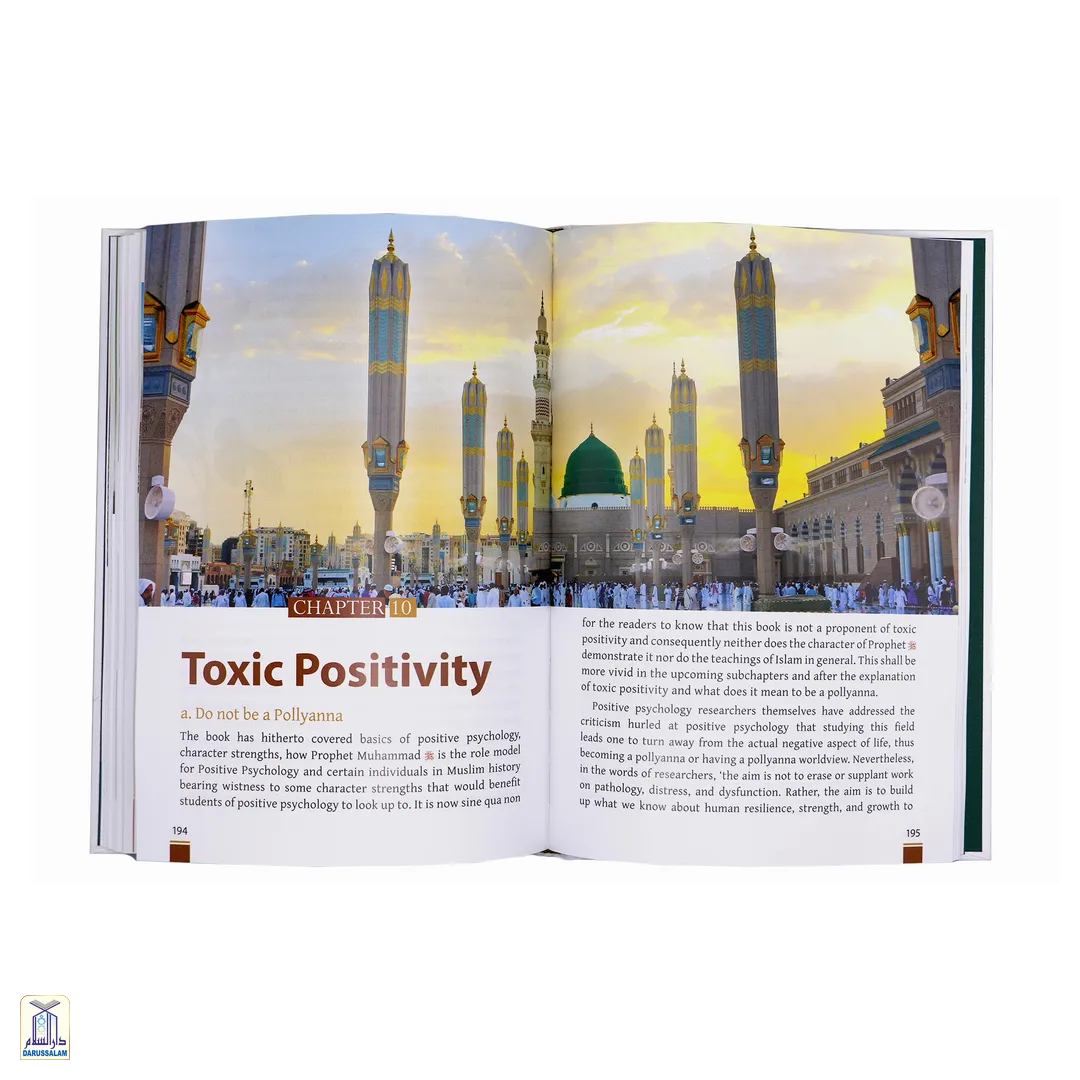 Prophet Muhammad صلى الله عليه وسلم - The Role Model For Positive Psychology - Image 4