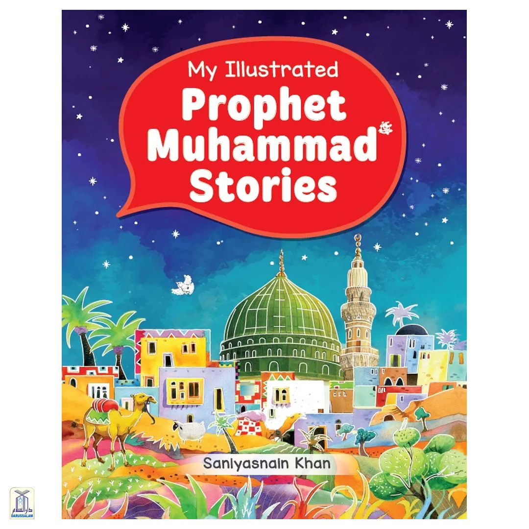 Prophet Muhammad Stories Gift Box (Four Hardbound Books In A Slipcase) - Image 4