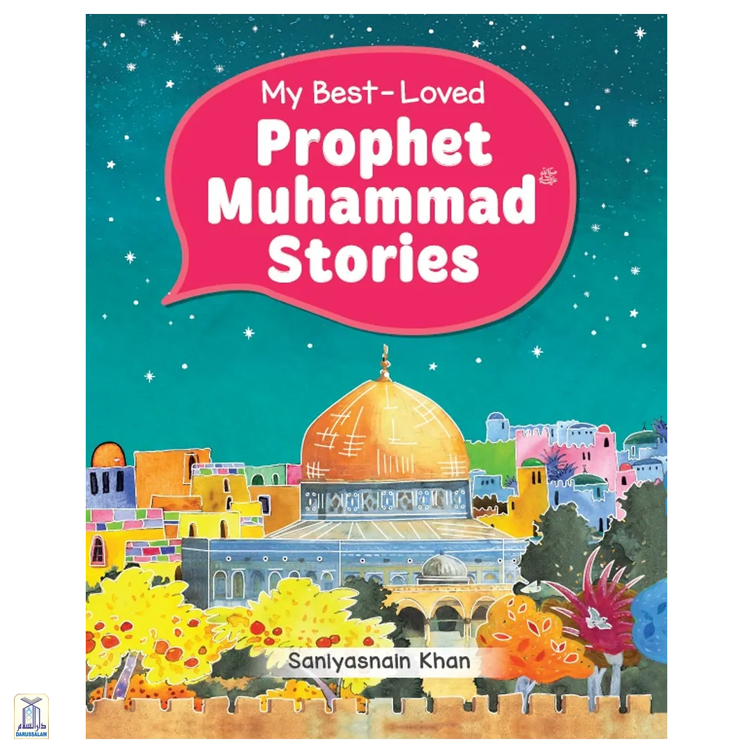 Prophet Muhammad Stories Gift Box (Four Hardbound Books In A Slipcase) - Image 5