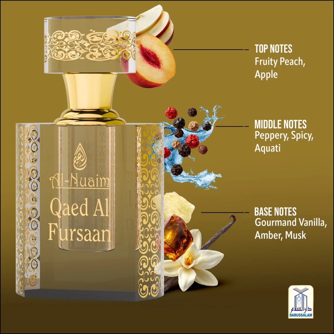 Qaed Al Fursaan Discreet Luxury - Image 2