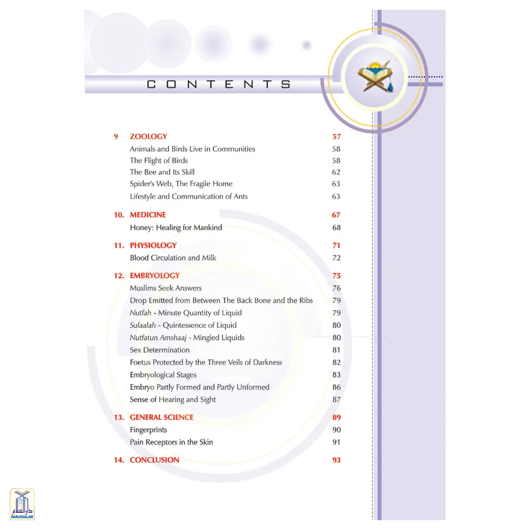 Quran And Modern Science : Compatible Or Incompatible (Multi Coloured Inside Pages) - Image 3