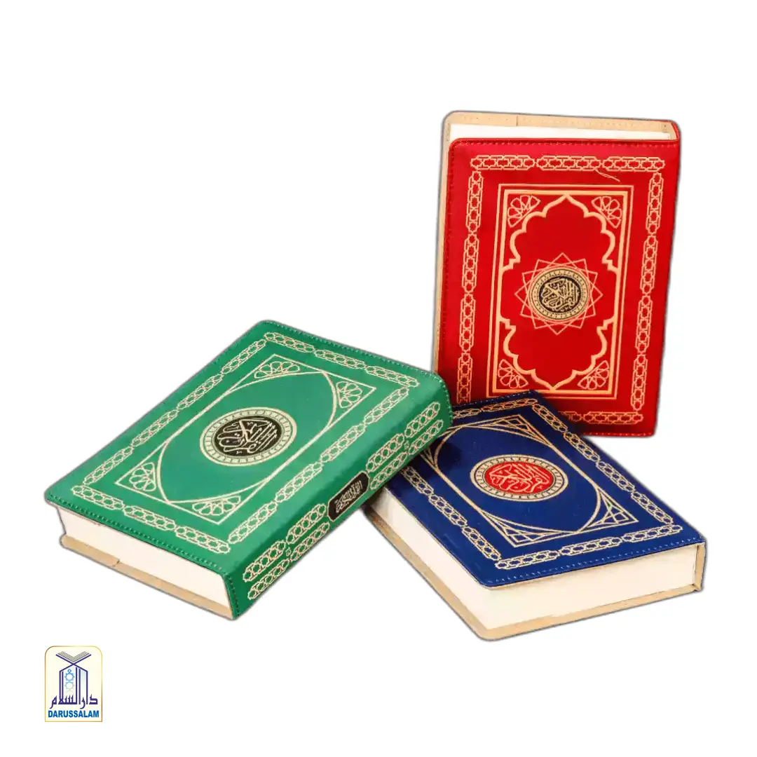 Quran INDO PAK Script No.23 Premium - Image 8