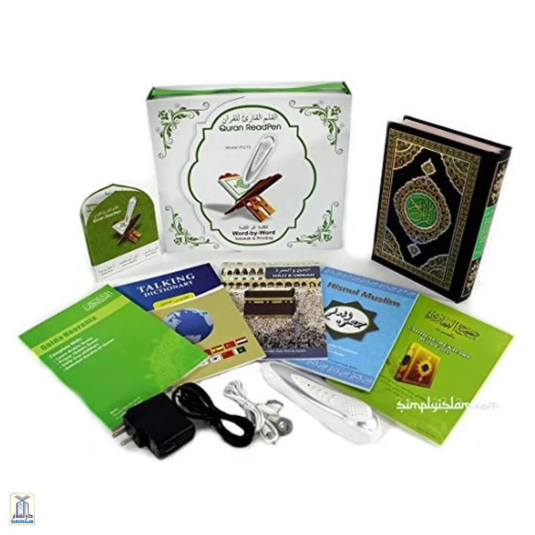 Quran Read Pen Uthmani - Image 3