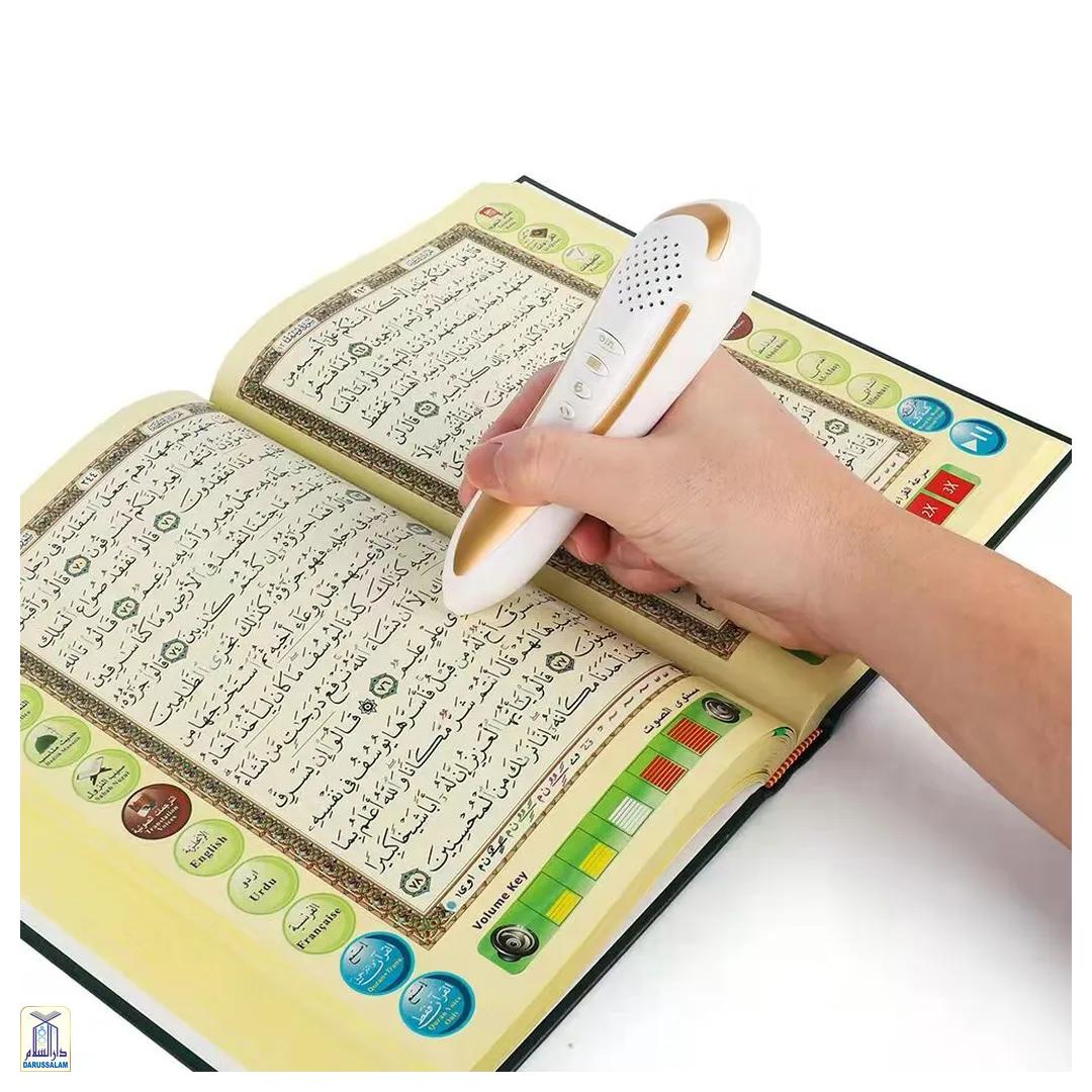 Quran Read Pen Uthmani M9 - Image 3