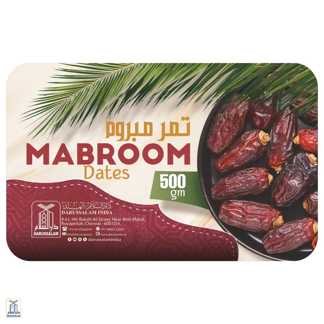 Safawi / Kalima Dates - Image 3