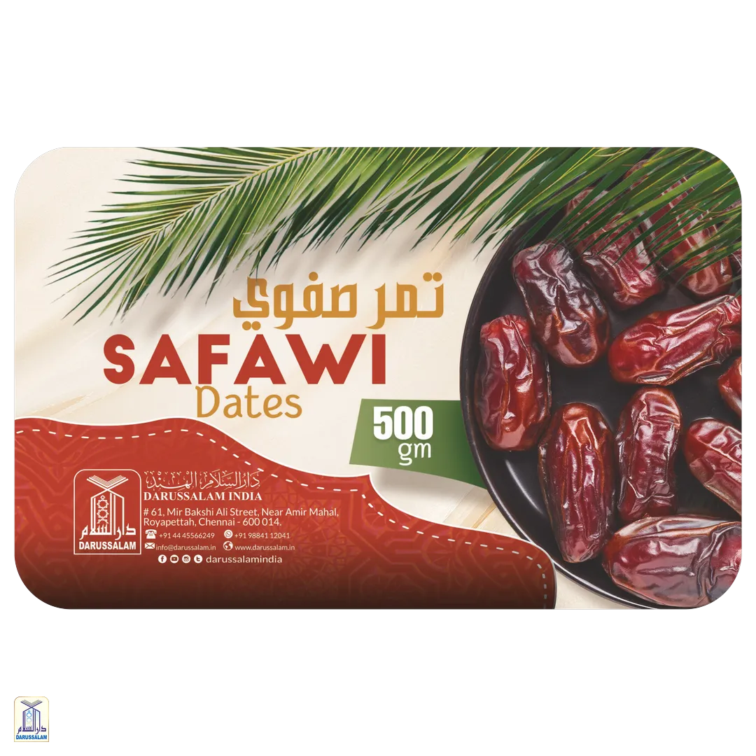 Safawi / Kalima Dates Jumbo