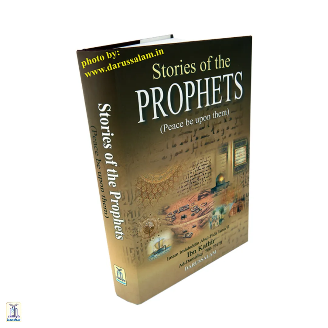 Stories Of The Prophets - Image 2