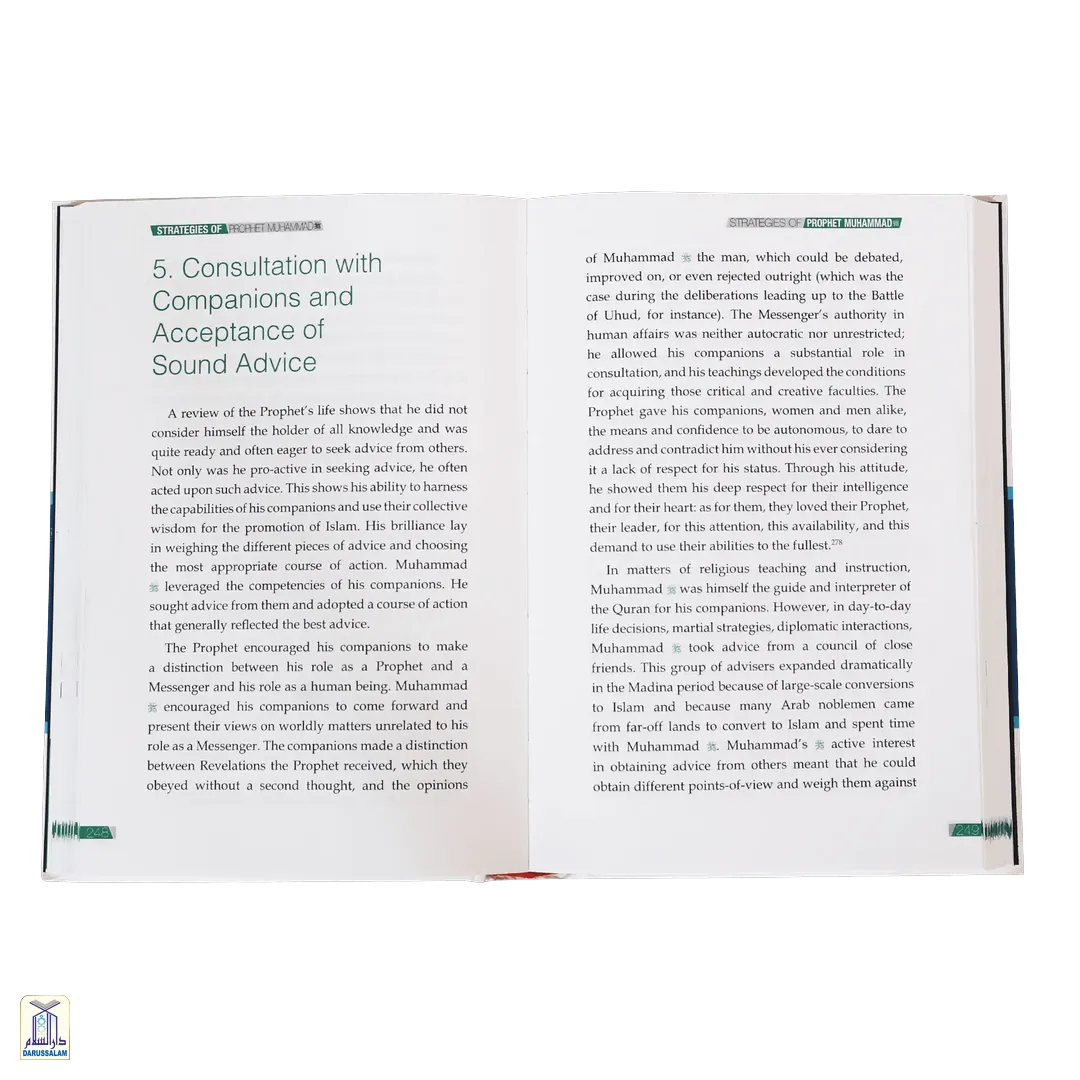Strategies Of Prophet Muhammad صلى الله عليه وسلم - Image 4