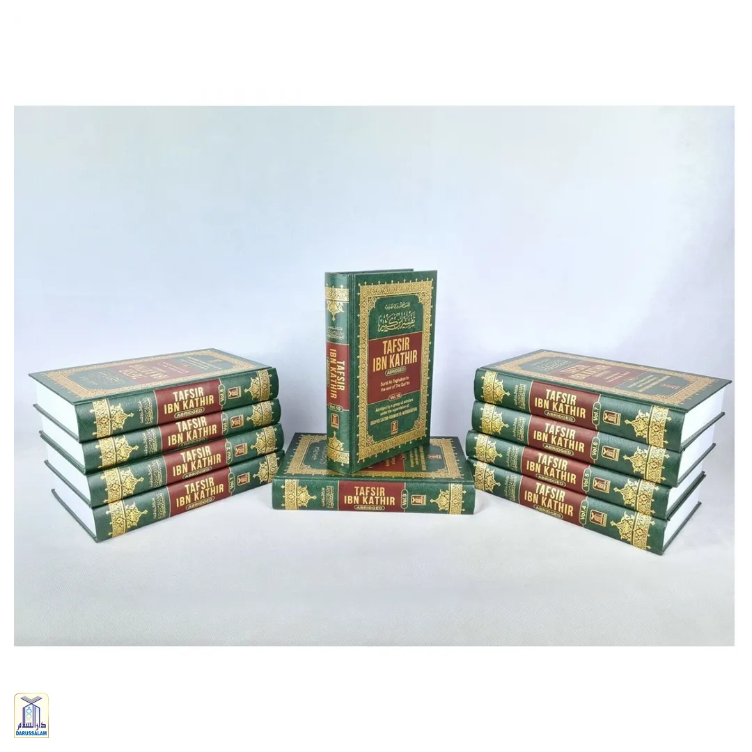 Tafsir Ibn Kathir Abridged - 10 Volumes Set - Image 2