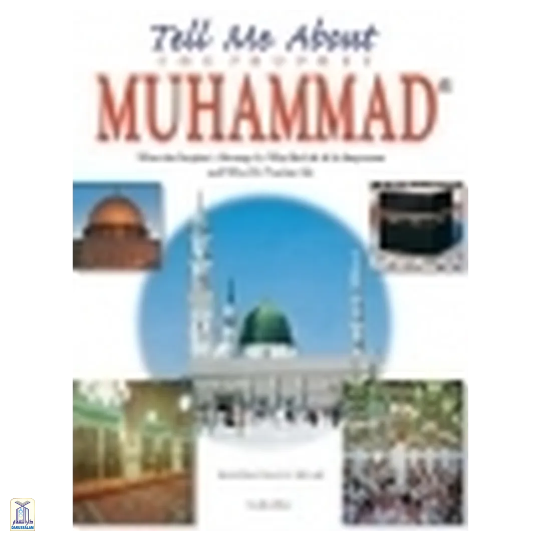 Tell Me About The Prophet Muhammad (Pb) - Image 2