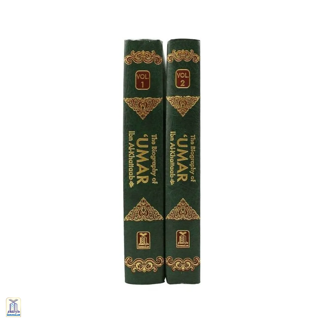The Biography of Umar Bin Al-Khattab رضي الله عنه - Set of 2 Vols - Image 3