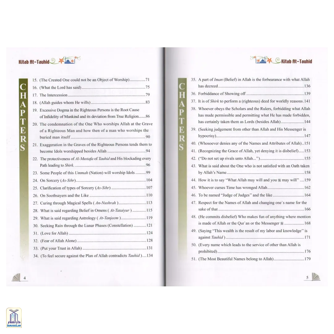 The Book Of Monotheism / Kitab At-Tauhid (Colour) - Image 3