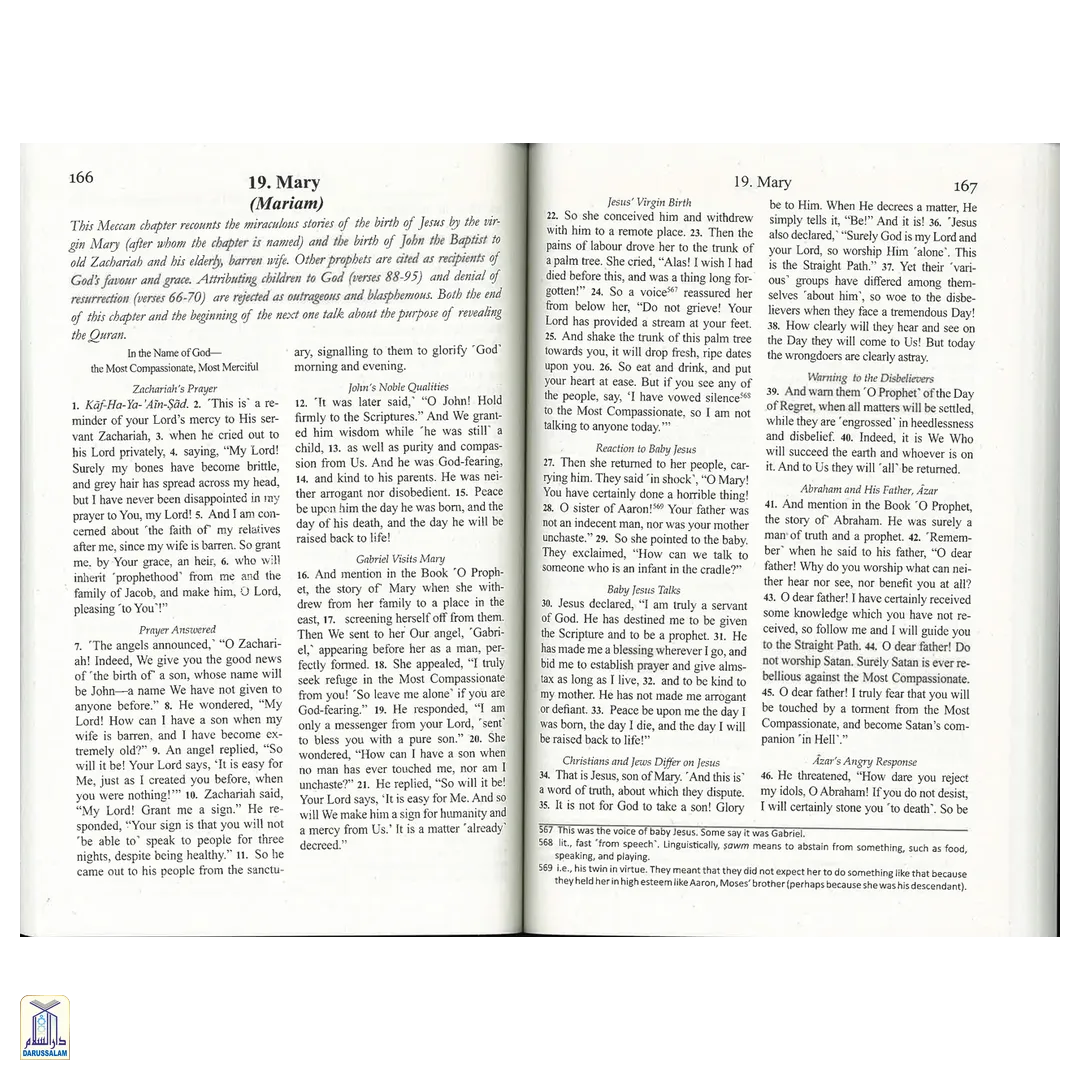 The Clear Quran - Image 3