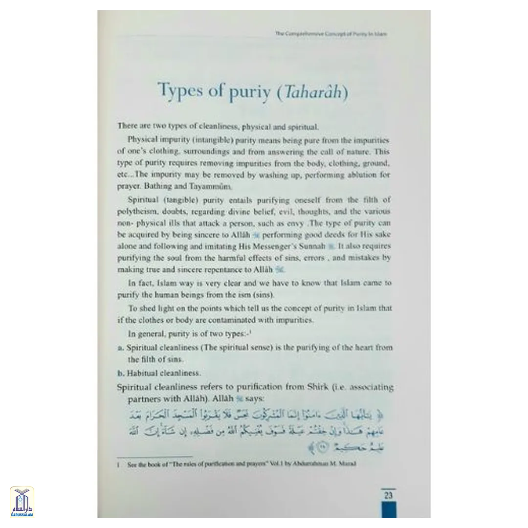 The Comprehensive Concept Of Purity In Islam - Image 2