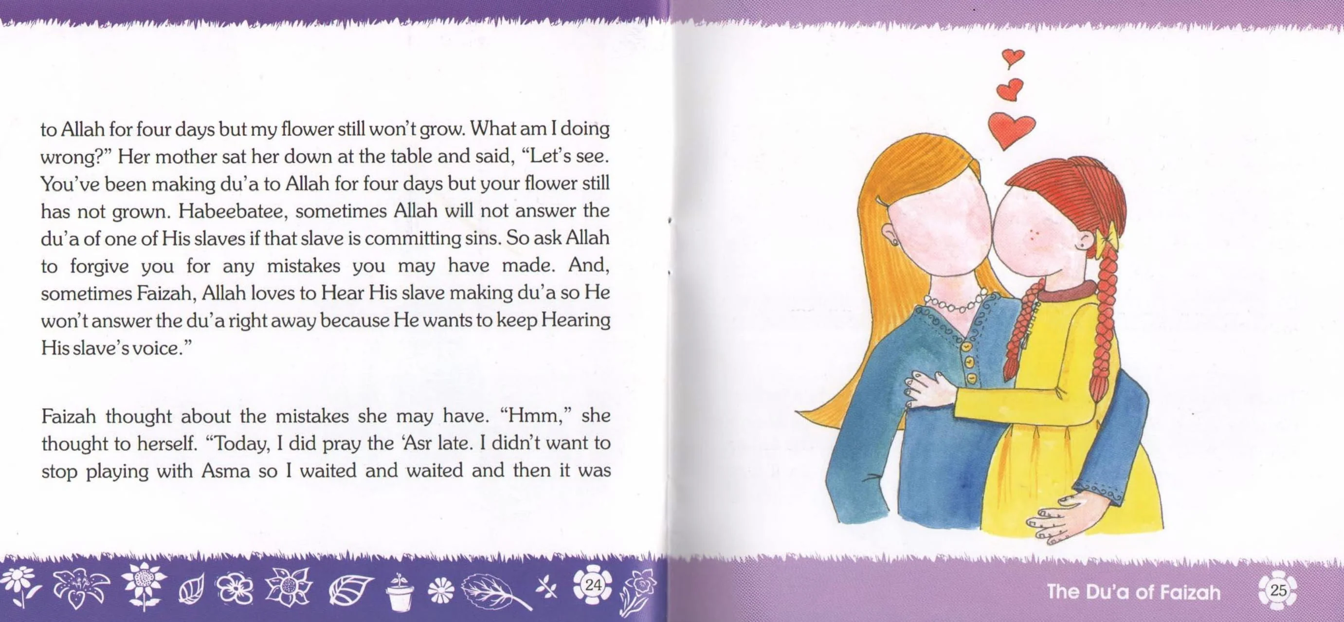 The Dua of Faizah - Image 5
