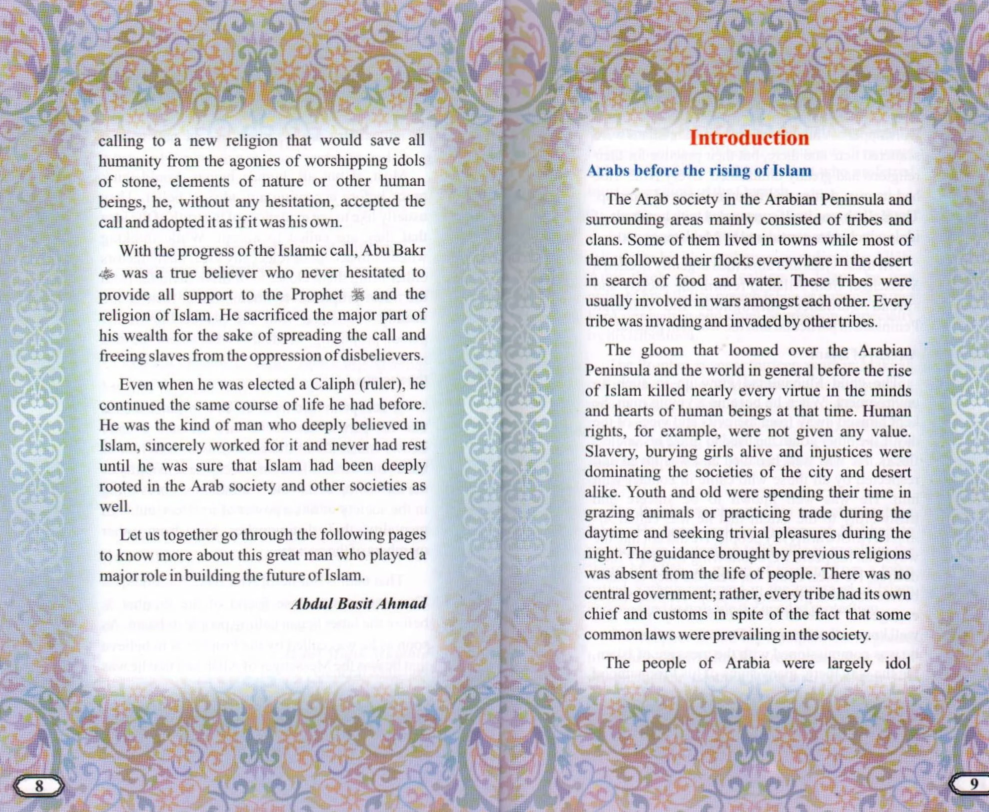 The Golden Series of The Prophet's Companions <Br> Abu Bakr As-Siddiq رَضِيَ ٱللَّٰهُ عَنْهُ - The First Caliph Of Islam - Image 4