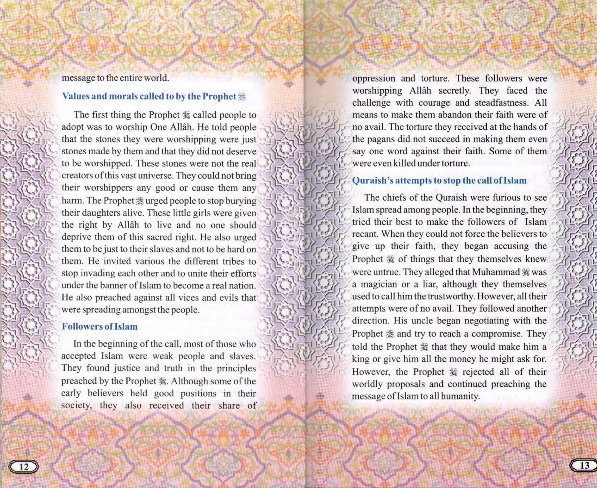 The Golden Series of The Prophet's Companions <Br> Abu Bakr As-Siddiq رَضِيَ ٱللَّٰهُ عَنْهُ - The First Caliph Of Islam - Image 5