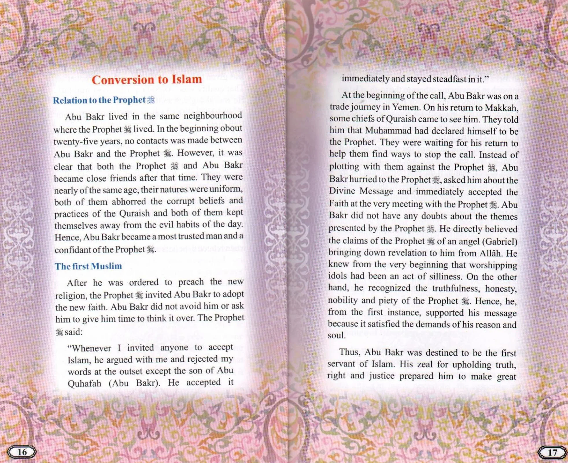 The Golden Series of The Prophet's Companions <Br> Abu Bakr As-Siddiq رَضِيَ ٱللَّٰهُ عَنْهُ - The First Caliph Of Islam - Image 6
