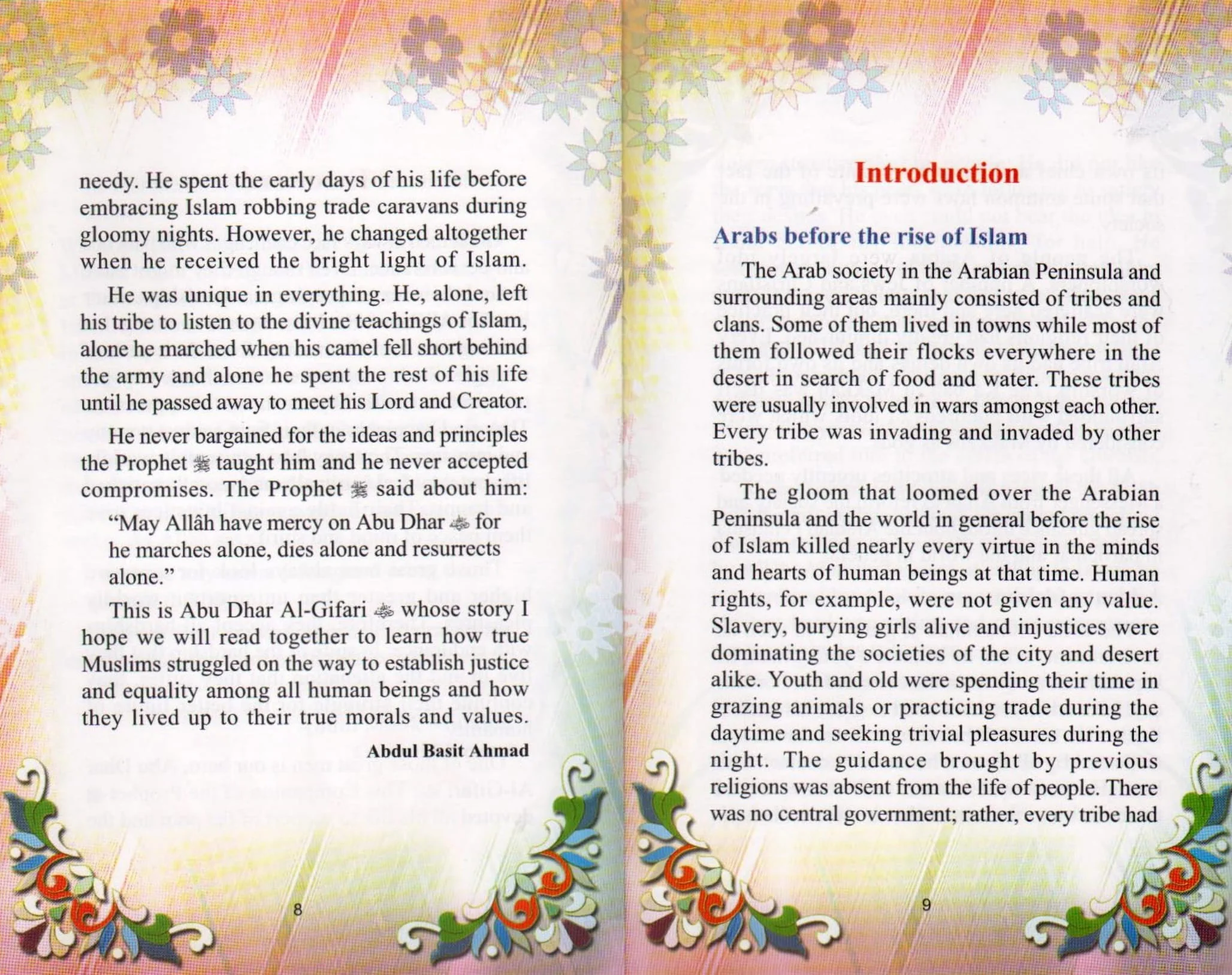 The Golden Series of The Prophet's Companions <Br> Abu Dhar Al-Gifari رَضِيَ ٱللَّٰهُ عَنْهُ - The Struggle For Equality - Image 4