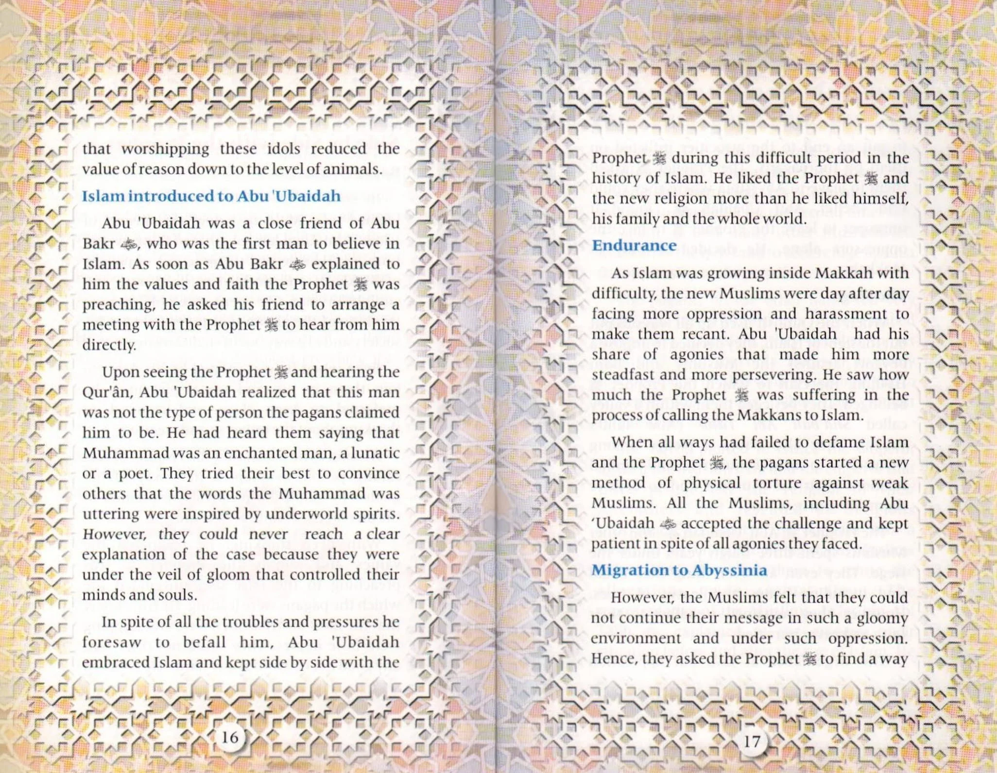 The Golden Series of The Prophet's Companions <Br> Abu ’Ubaidah Bin Al-Jarrah رَضِيَ ٱللَّٰهُ عَنْهُ - The Nations Trustworthy - Image 6