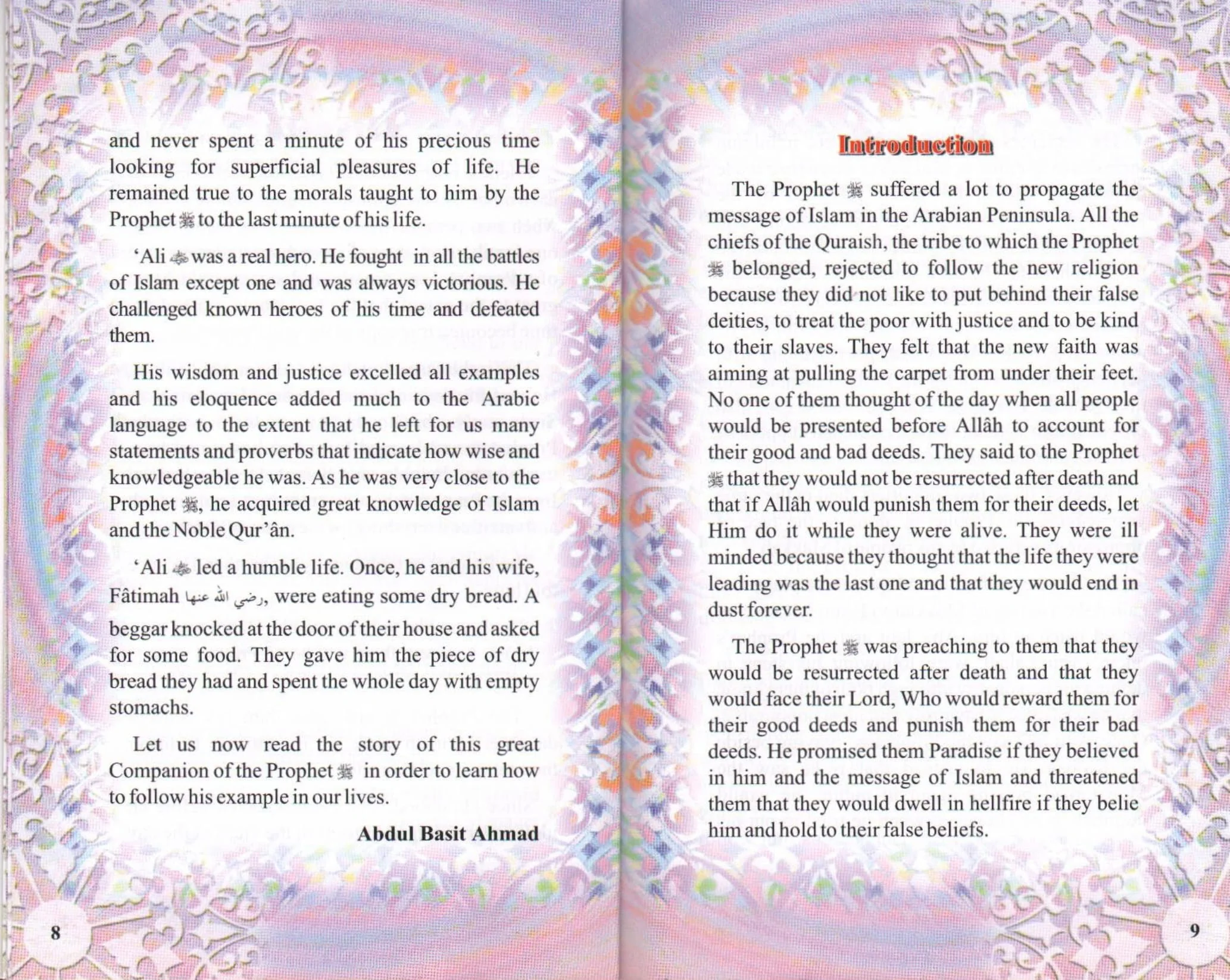 The Golden Series Of The Prophet's Companions <Br> Ali  Bin Abi Talib رَضِيَ ٱللَّٰهُ عَنْهُ - The Fourth Caliph Of Islam - Image 4