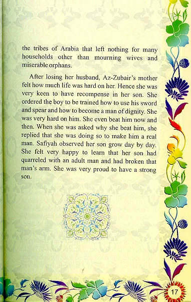 The Golden Series of The Prophet's Companions <Br> Az-Zubair Bin Al-Awwam رَضِيَ ٱللَّٰهُ عَنْهُ - The Disciple - Image 3