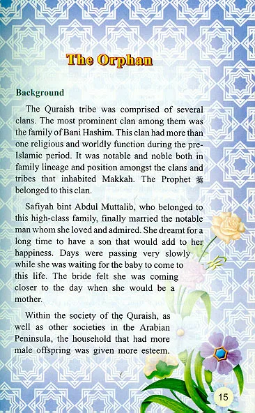 The Golden Series of The Prophet's Companions <Br> Az-Zubair Bin Al-Awwam رَضِيَ ٱللَّٰهُ عَنْهُ - The Disciple - Image 4