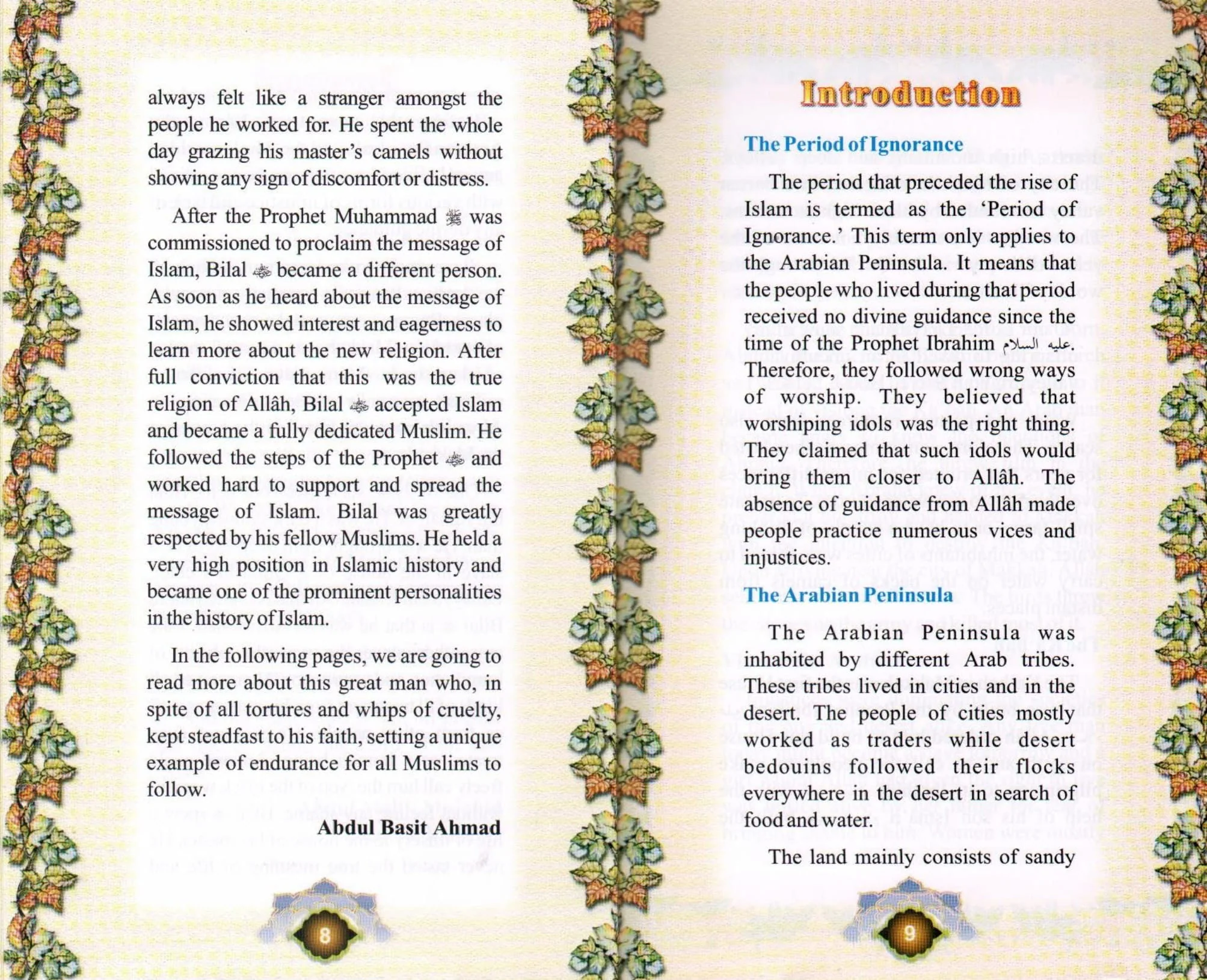 The Golden Series of The Prophet's Companions <Br> Bilal Bin Rabah رَضِيَ ٱللَّٰهُ عَنْهُ - The Muadhdhin (Caller To Prayer) - Image 4