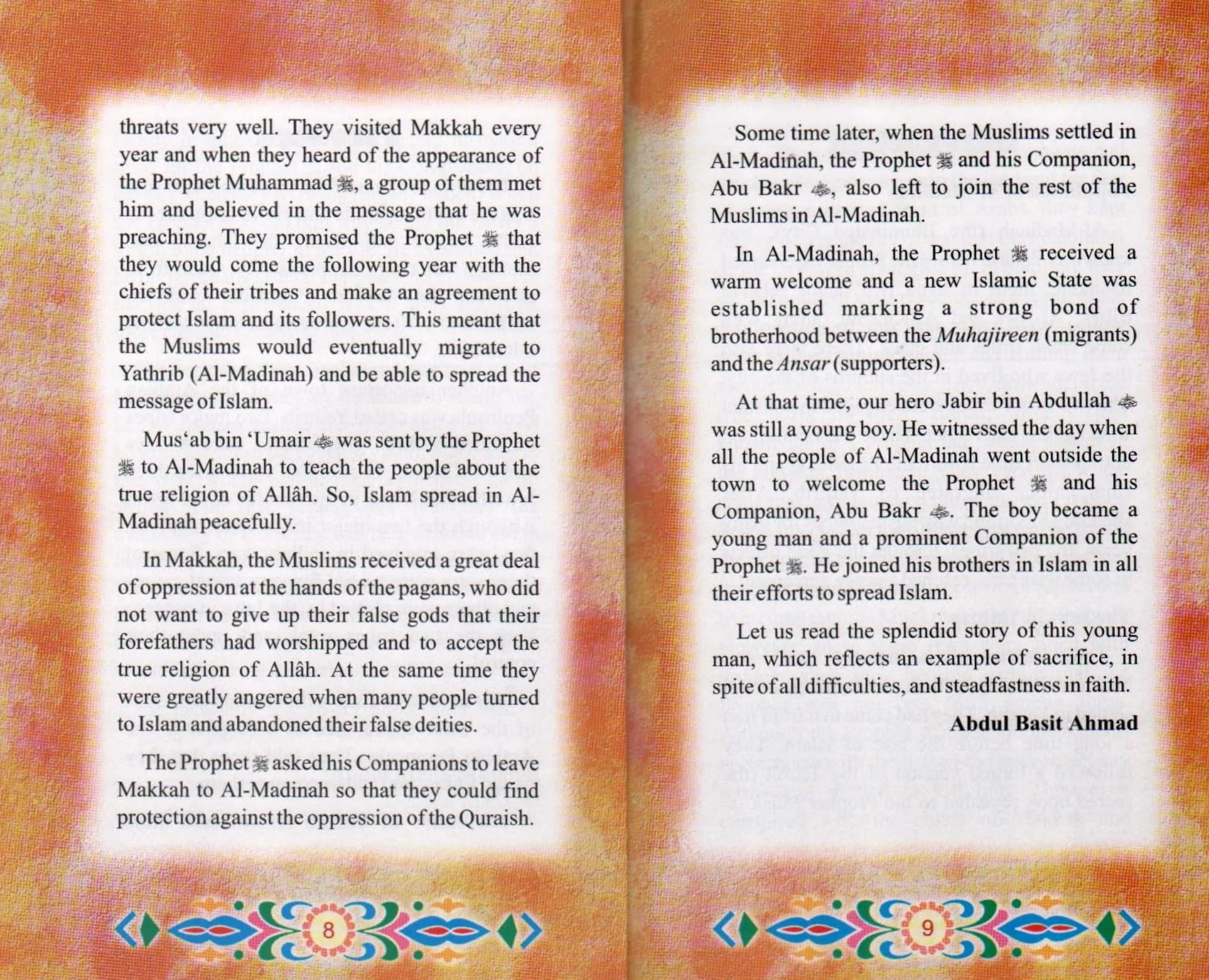 The Golden Series of The Prophet's Companions <Br> Jabir Bin Abdullah  رَضِيَ ٱللَّٰهُ عَنْهُمَا - The Example Of Sacrifice - Image 4