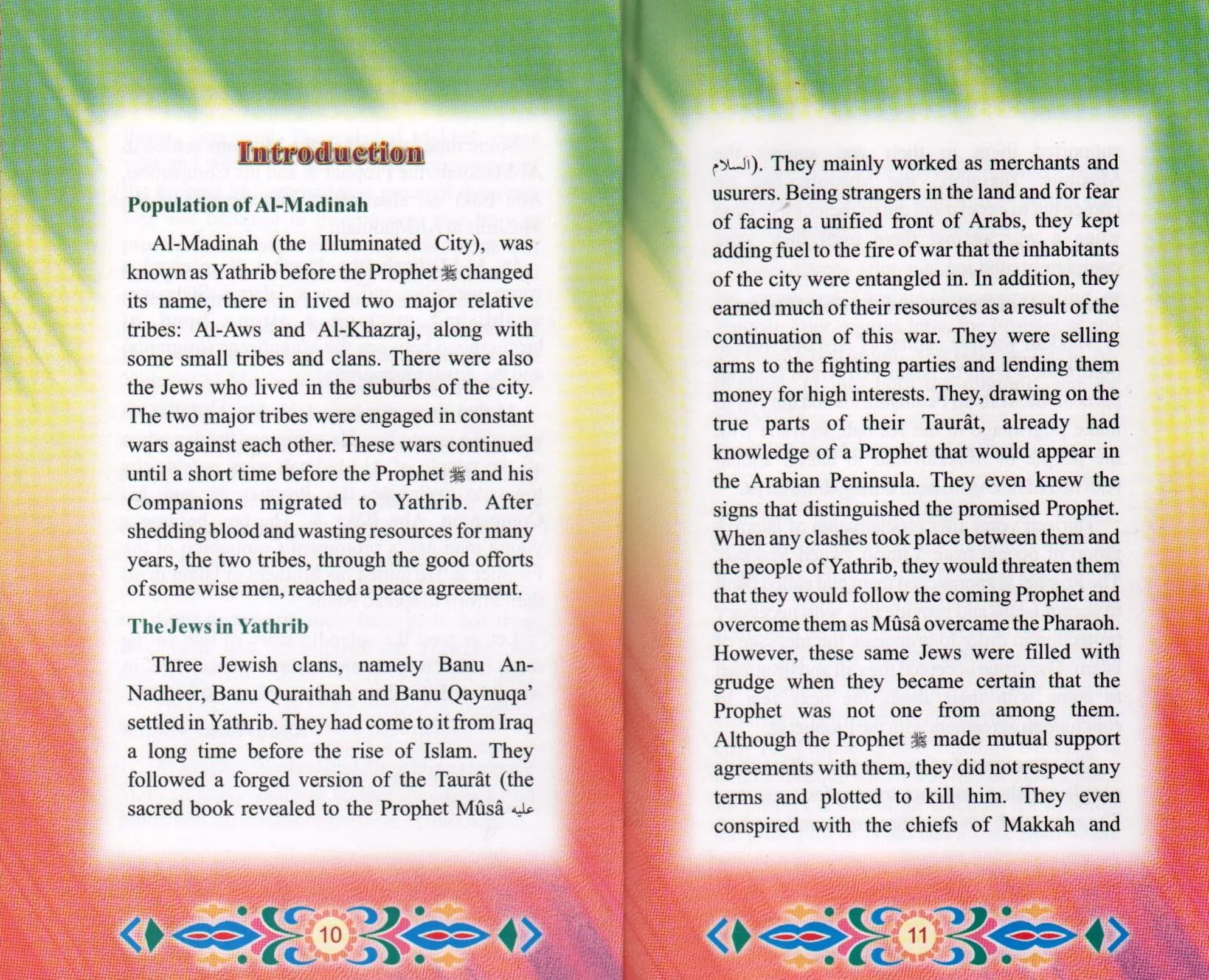 The Golden Series of The Prophet's Companions <Br> Jabir Bin Abdullah  رَضِيَ ٱللَّٰهُ عَنْهُمَا - The Example Of Sacrifice - Image 5