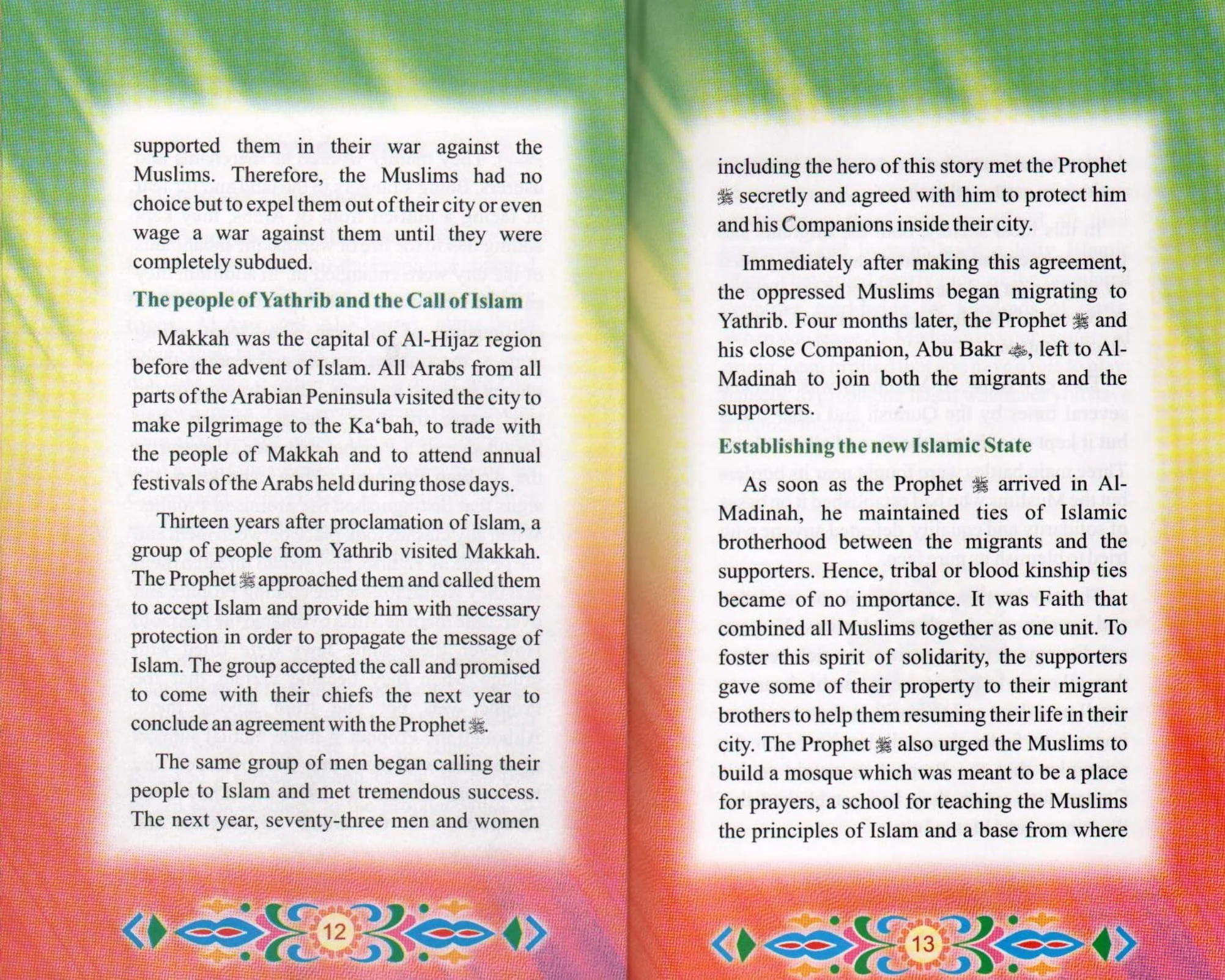 The Golden Series of The Prophet's Companions <Br> Jabir Bin Abdullah  رَضِيَ ٱللَّٰهُ عَنْهُمَا - The Example Of Sacrifice - Image 6