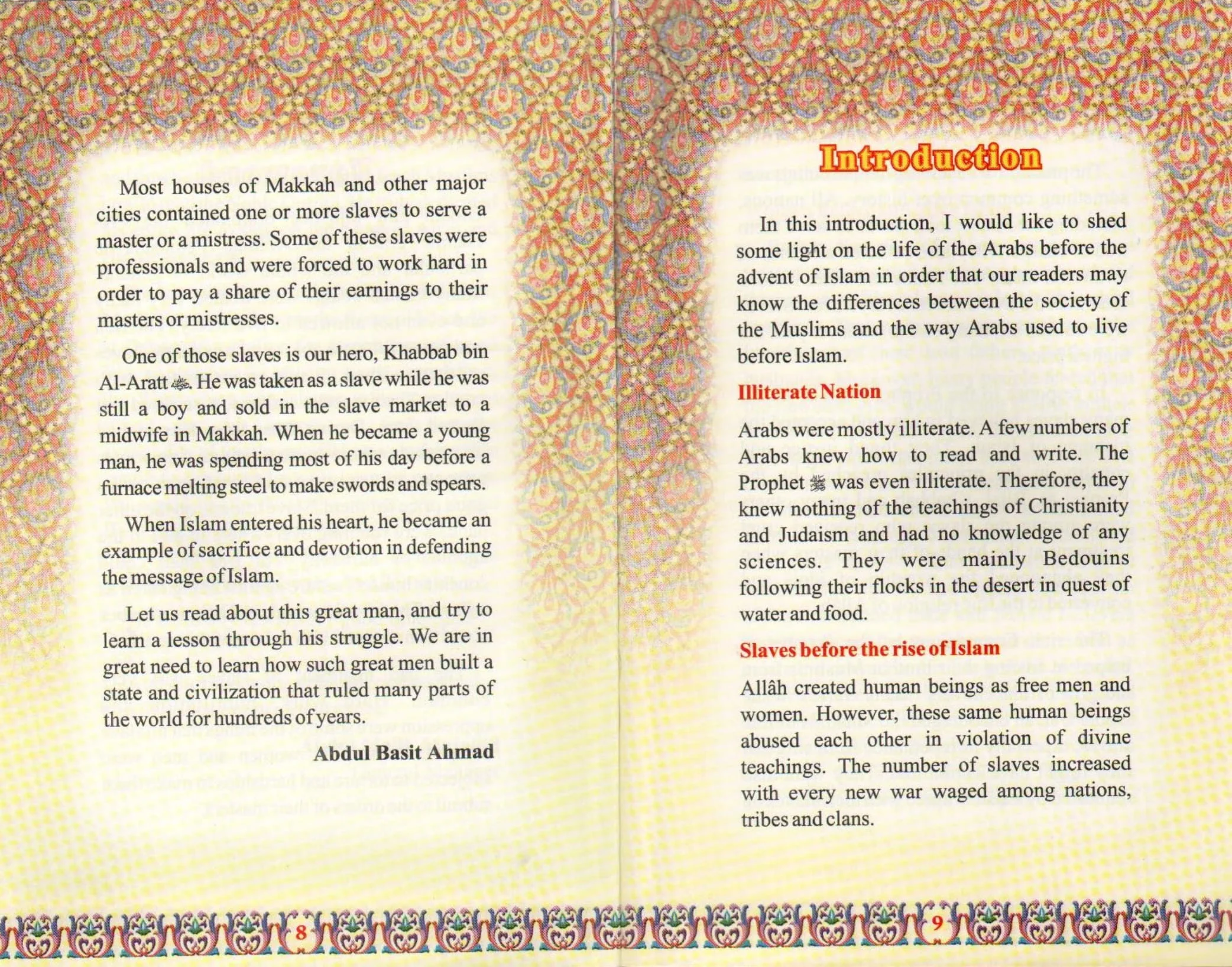 The Golden Series Of The Prophet's Companions <Br> Khabbab Bin Al-Aratt  رَضِيَ ٱللَّٰهُ عَنْهُ - The Teacher - Image 4