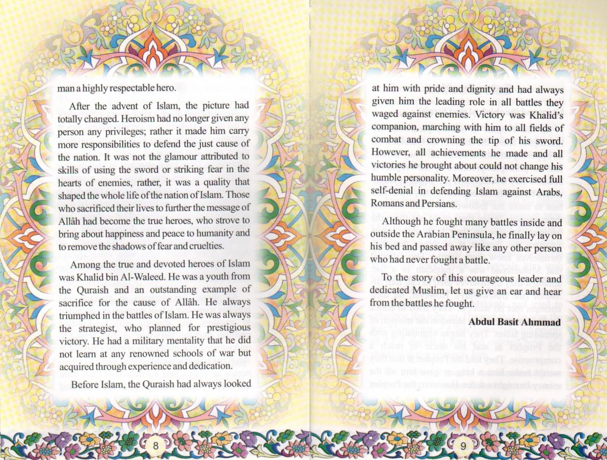 The Golden Series Of The Prophet's Companions <Br> Khalid Bin Al-Waleed  رَضِيَ ٱللَّٰهُ عَنْهُ - The Sword Of Allah - Image 4