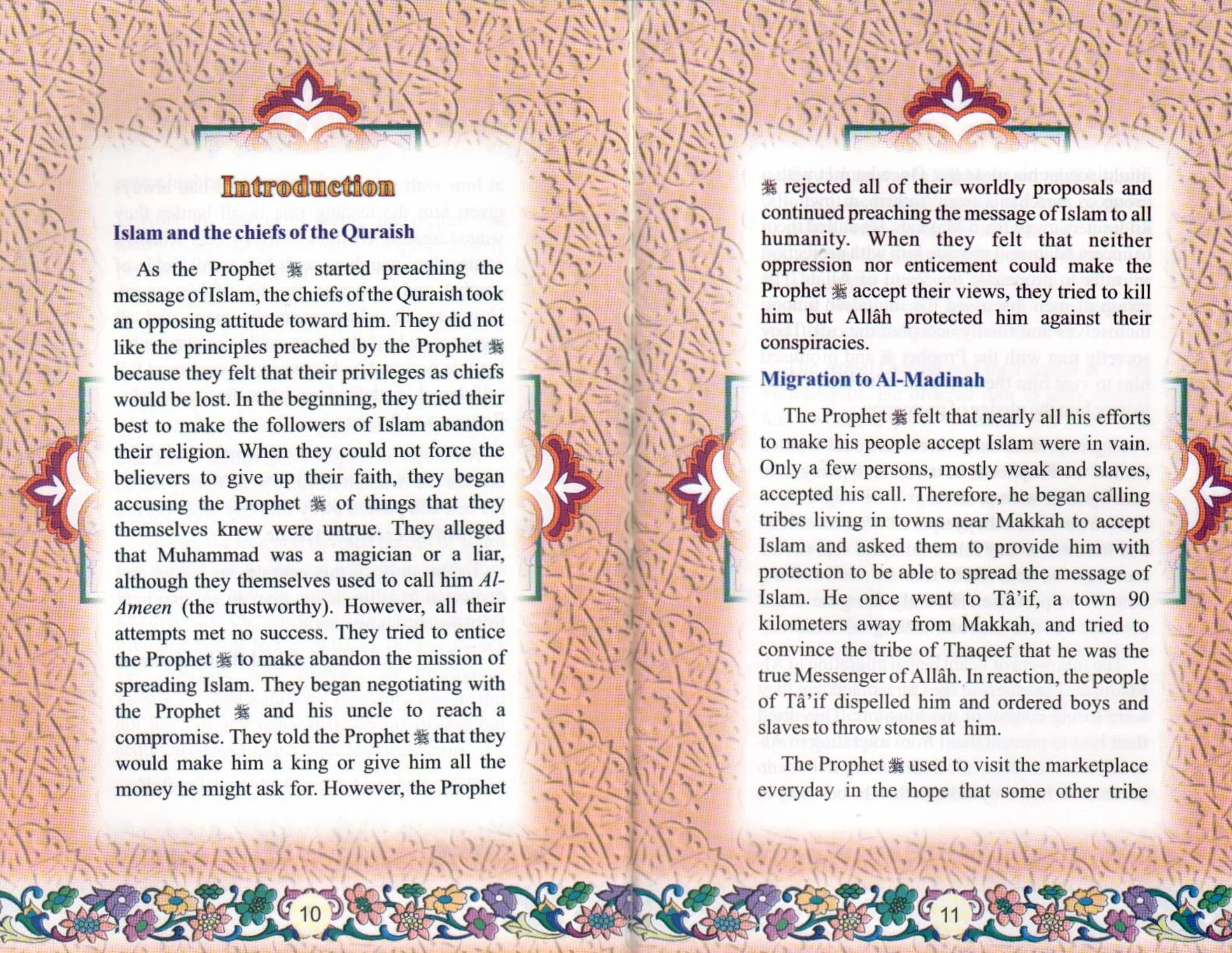 The Golden Series Of The Prophet's Companions <Br> Khalid Bin Al-Waleed  رَضِيَ ٱللَّٰهُ عَنْهُ - The Sword Of Allah - Image 5