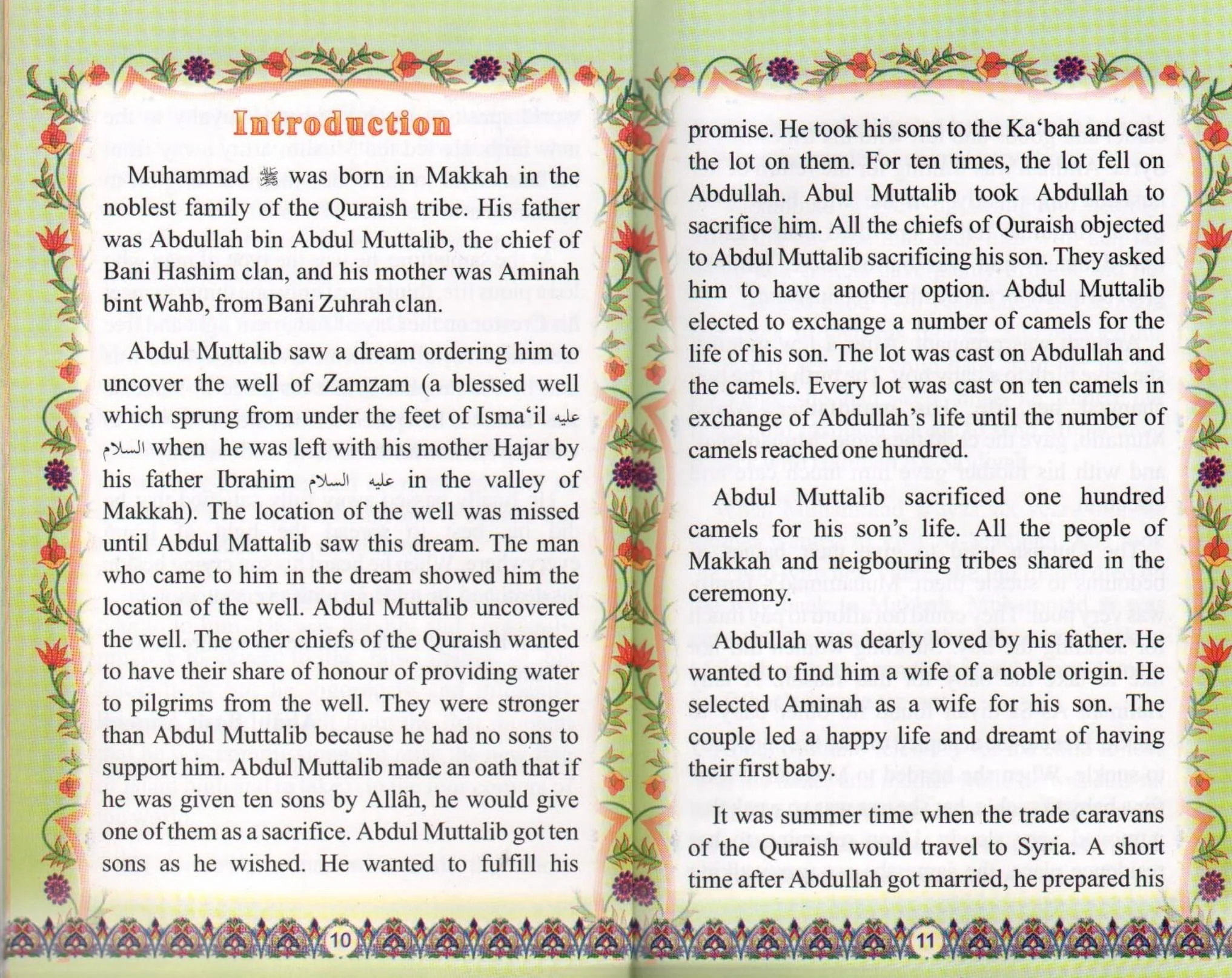The Golden Series Of The Prophet's Companions <Br> Sa'd Bin Abi Waqqas  رَضِيَ ٱللَّٰهُ عَنْهُ - The Lion In The Deen - Image 5