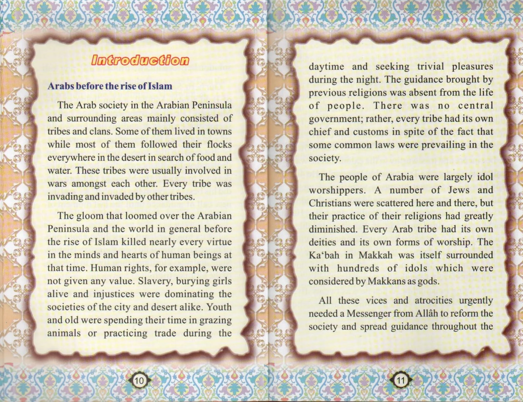The Golden Series of The Prophet's Companions <Br> Sa'd Bin Mu'adh  رَضِيَ ٱللَّٰهُ عَنْهُ - The True Supporter Of Islam - Image 5