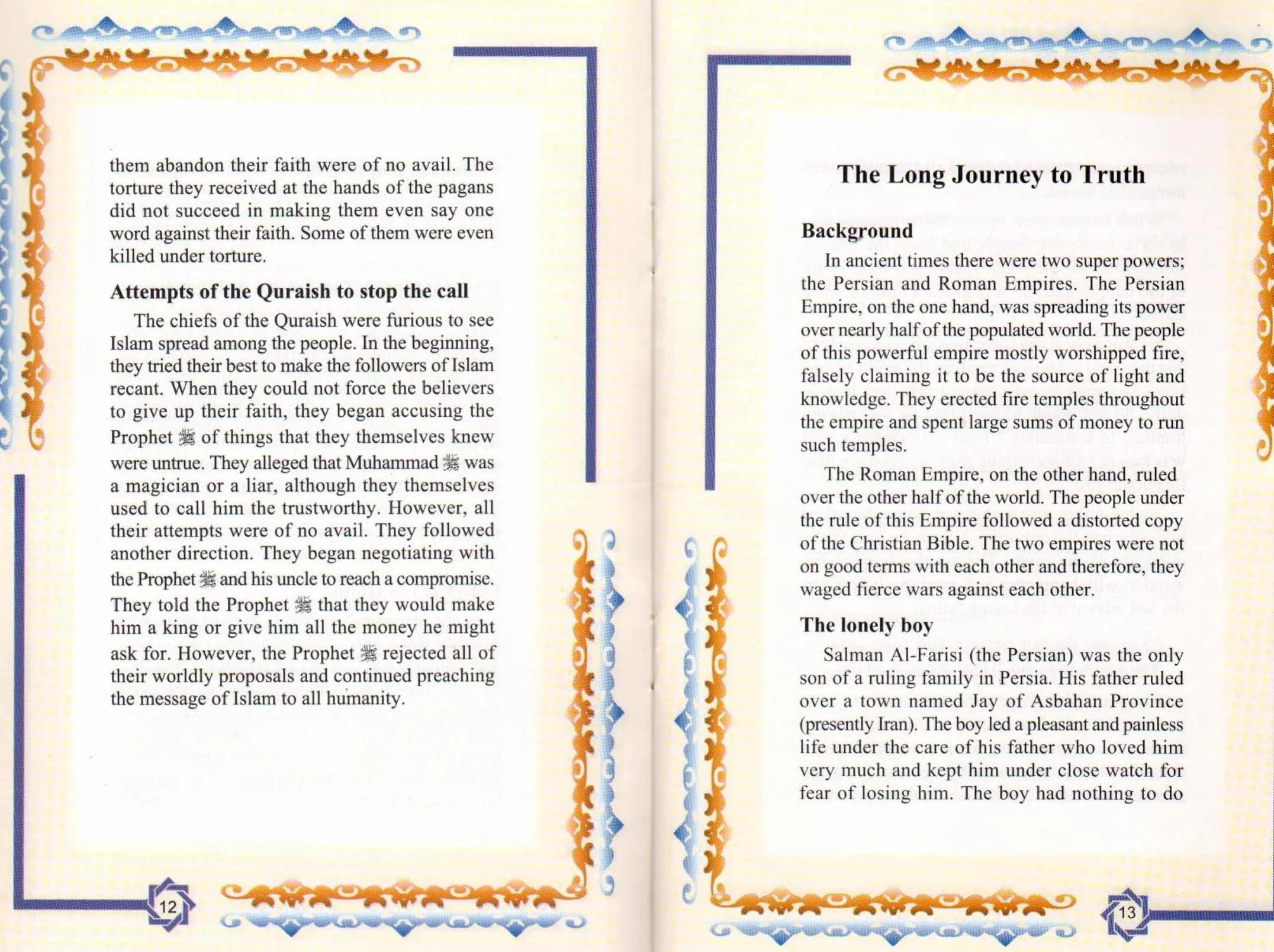 The Golden Series of The Prophet's Companions <Br> Salman Al-Farsi رَضِيَ ٱللَّٰهُ عَنْهُ - In Quest Of Truth - Image 5
