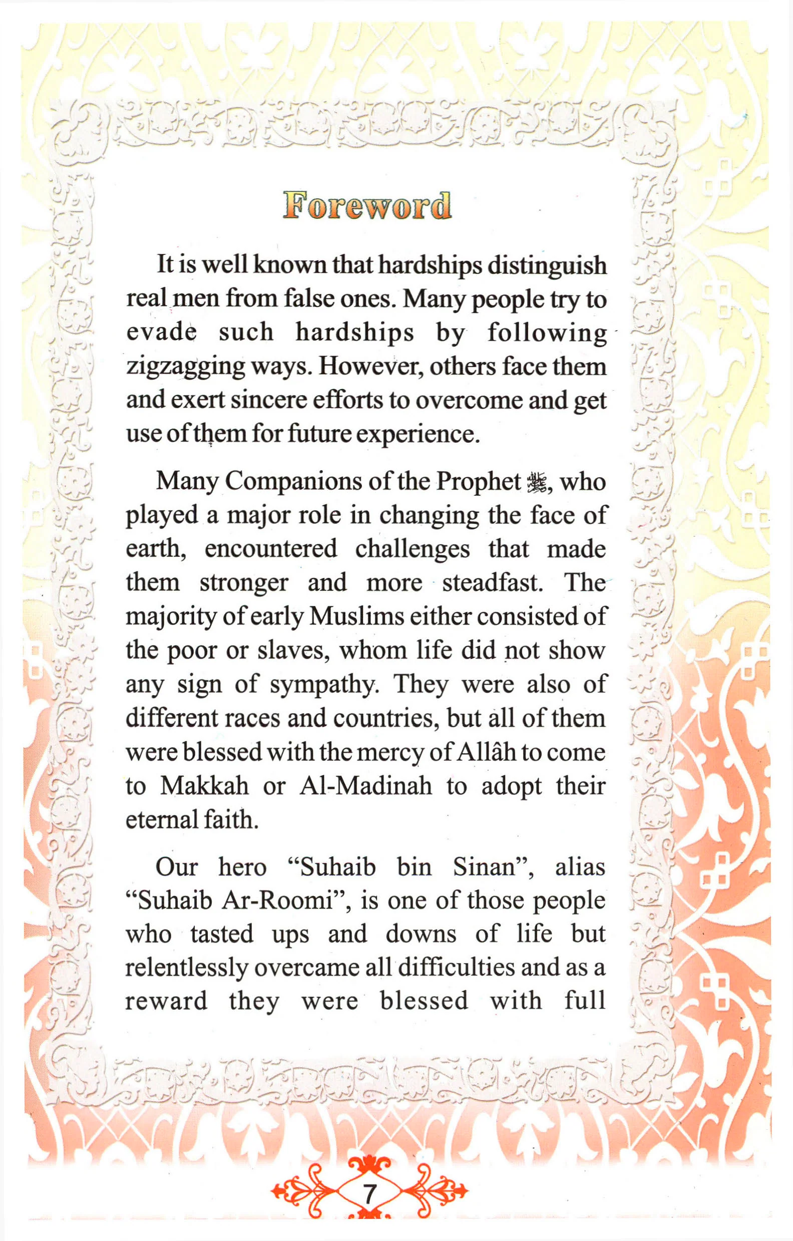 The Golden Series of The Prophet's Companions <Br> Suhaib Ar-Roomi رَضِيَ ٱللَّٰهُ عَنْهُ - The Example Of Sacrifice - Image 5