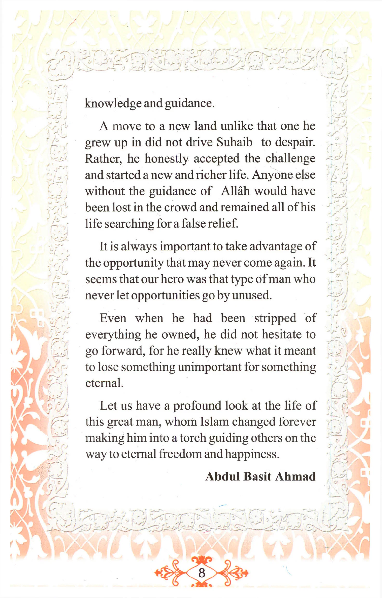 The Golden Series of The Prophet's Companions <Br> Suhaib Ar-Roomi رَضِيَ ٱللَّٰهُ عَنْهُ - The Example Of Sacrifice - Image 6