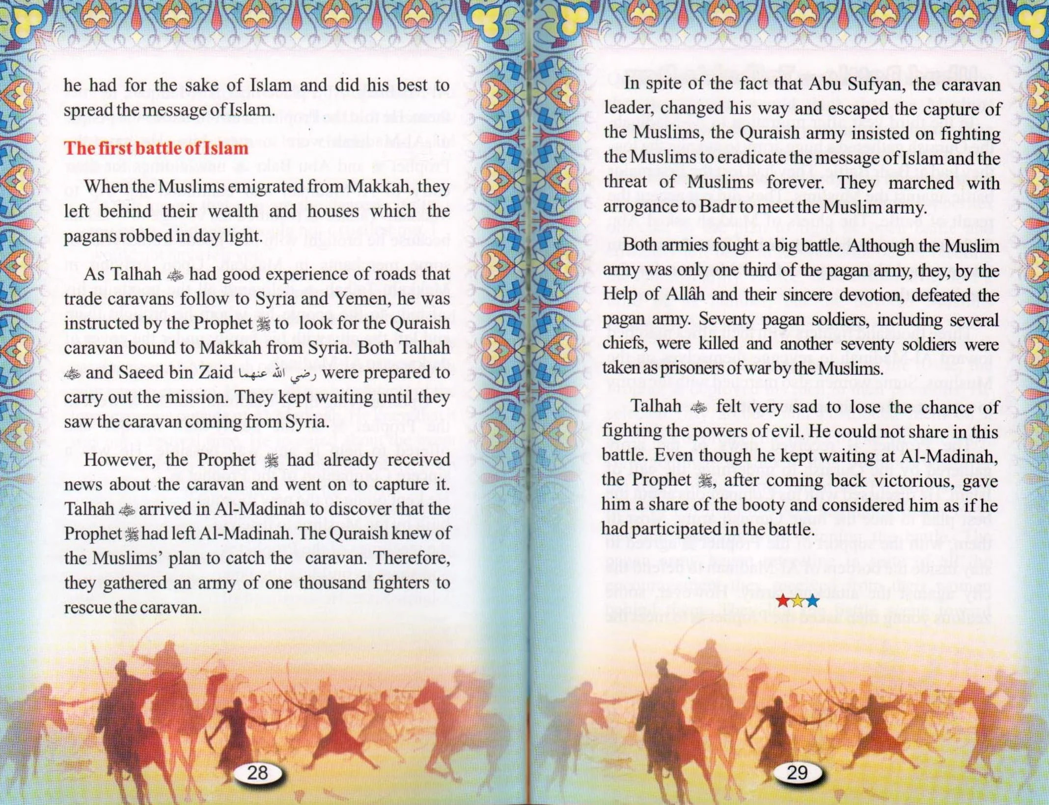 The Golden Series of The Prophet's Companions <Br> Talhah Bin Ubaidullah رَضِيَ ٱللَّٰهُ عَنْهُ - The Living Martyr - Image 6