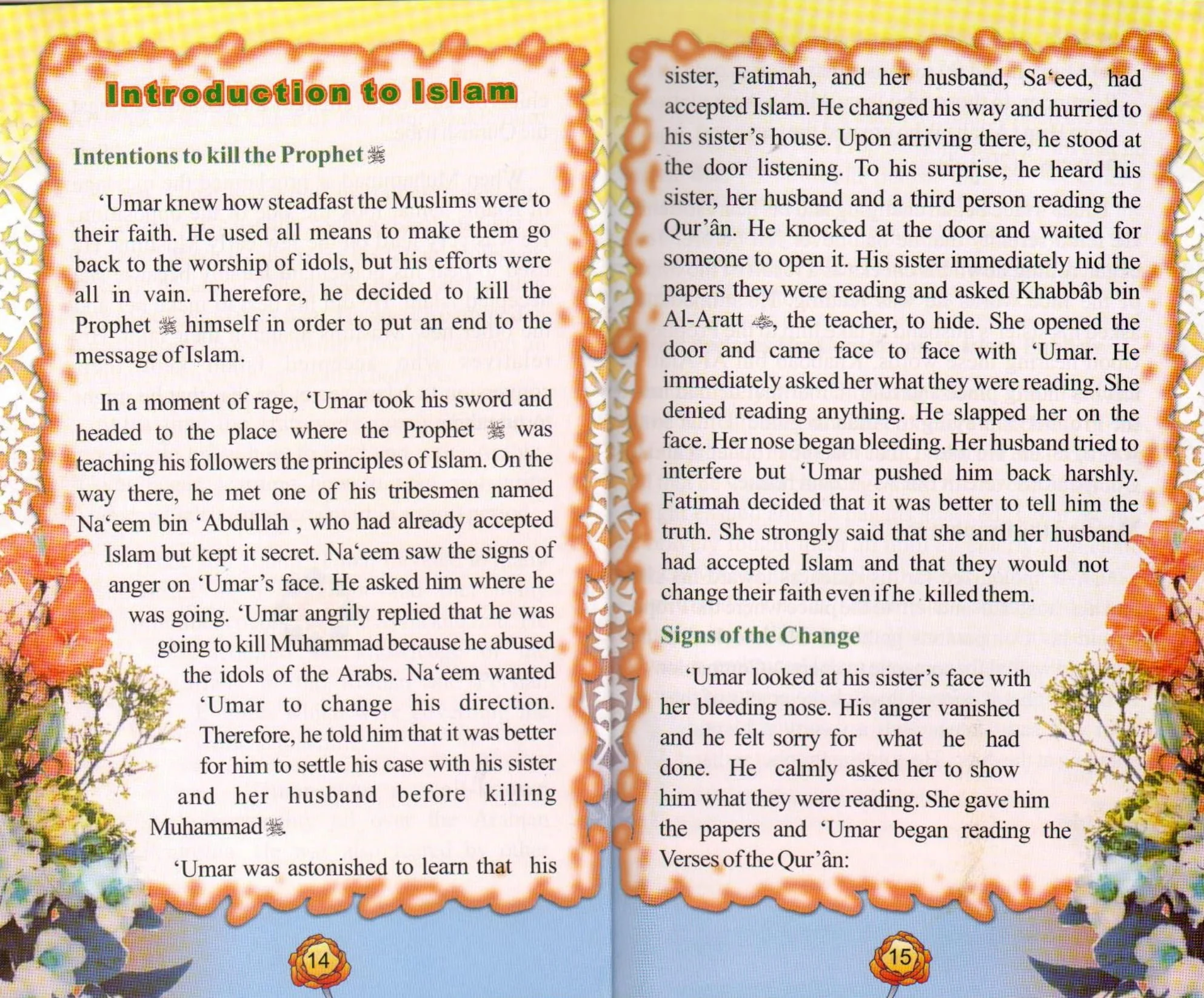 The Golden Series of The Prophet's Companions <Br> Umar Bin Al-Khattab  رَضِيَ ٱللَّٰهُ عَنْهُ - The Second Caliph Of Islam - Image 4