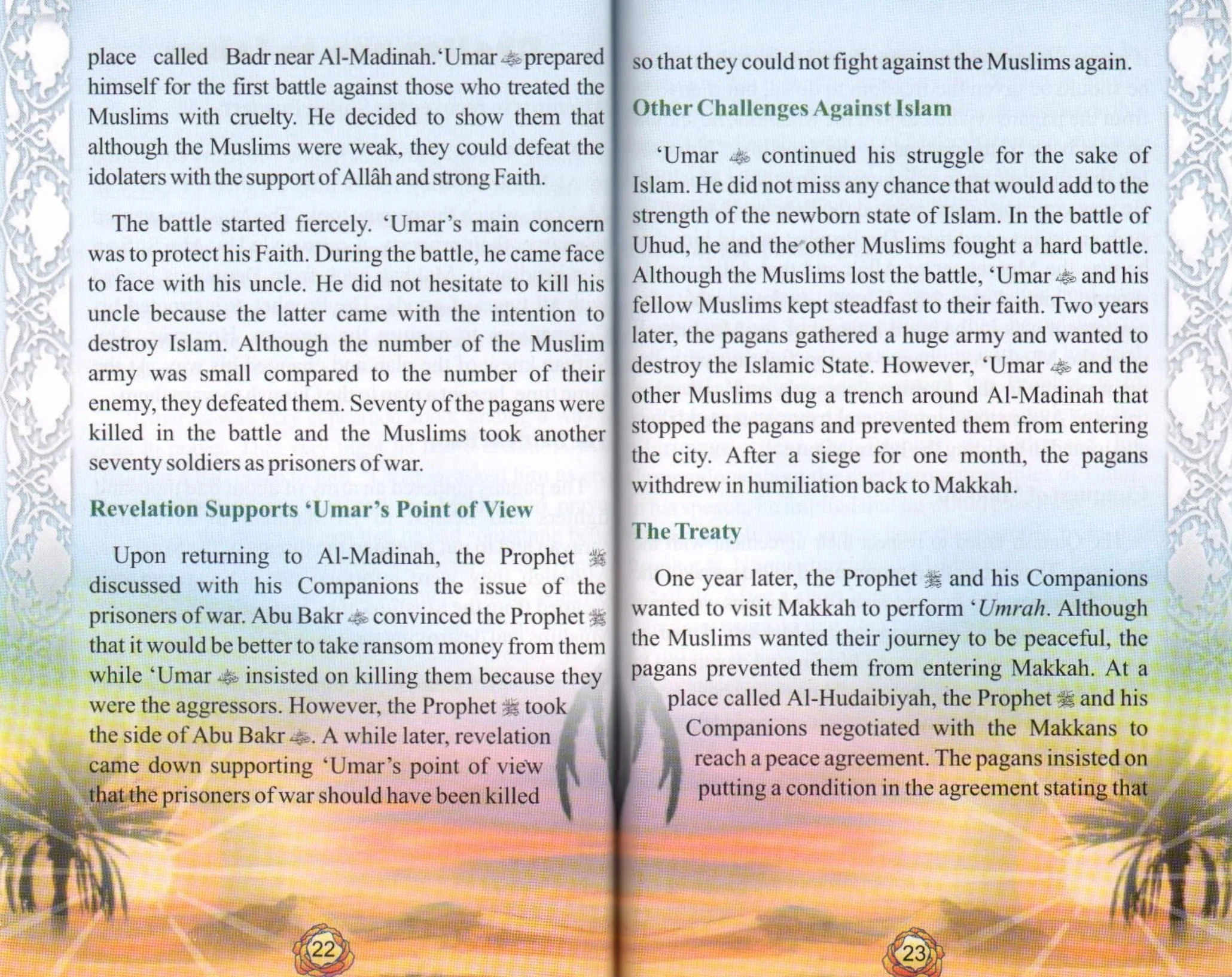 The Golden Series of The Prophet's Companions <Br> Umar Bin Al-Khattab  رَضِيَ ٱللَّٰهُ عَنْهُ - The Second Caliph Of Islam - Image 6