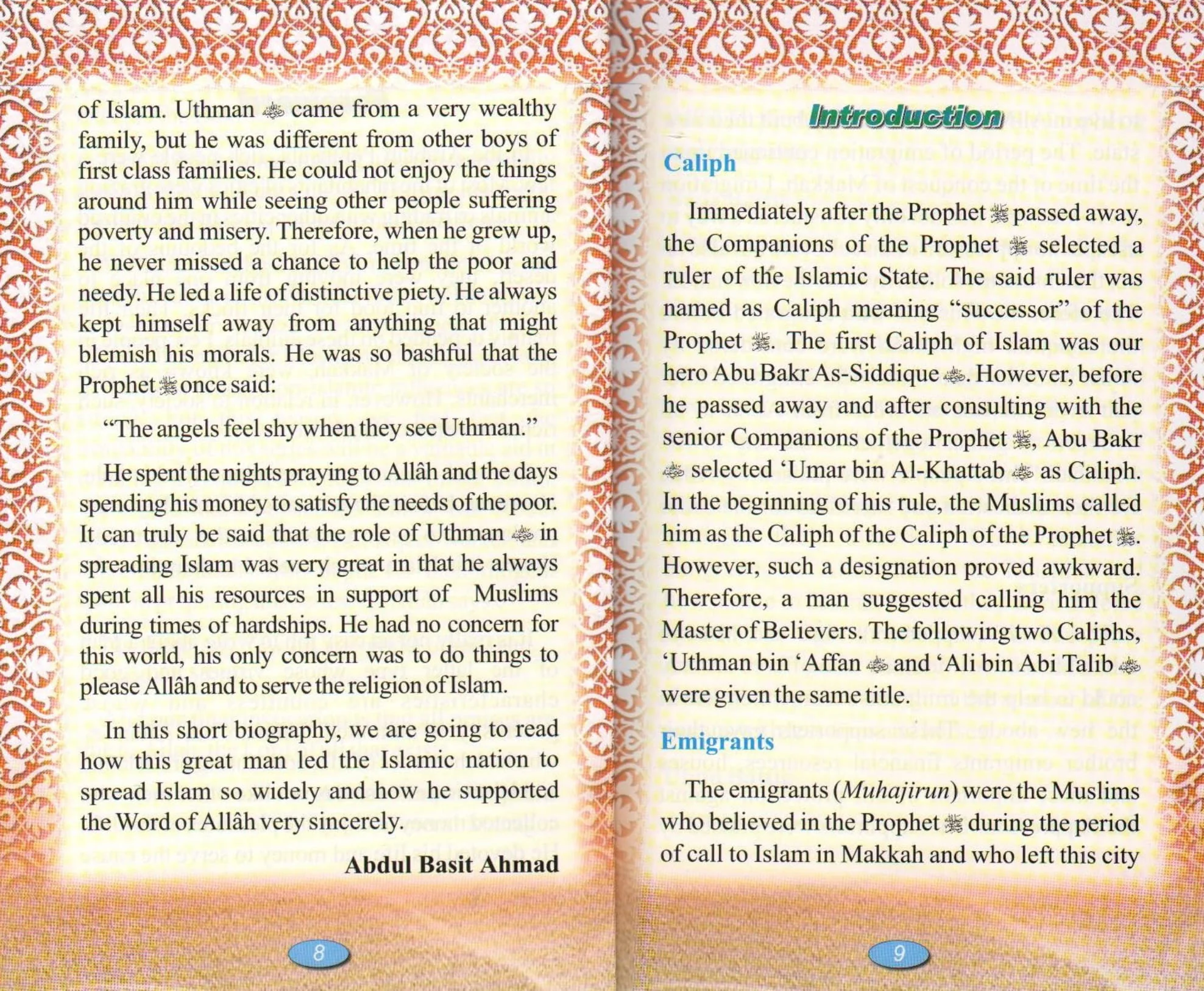 The Golden Series of The Prophet's Companions <Br> Uthman Bin Affan رَضِيَ ٱللَّٰهُ عَنْهُ - The Third Caliph Of Islam - Image 4
