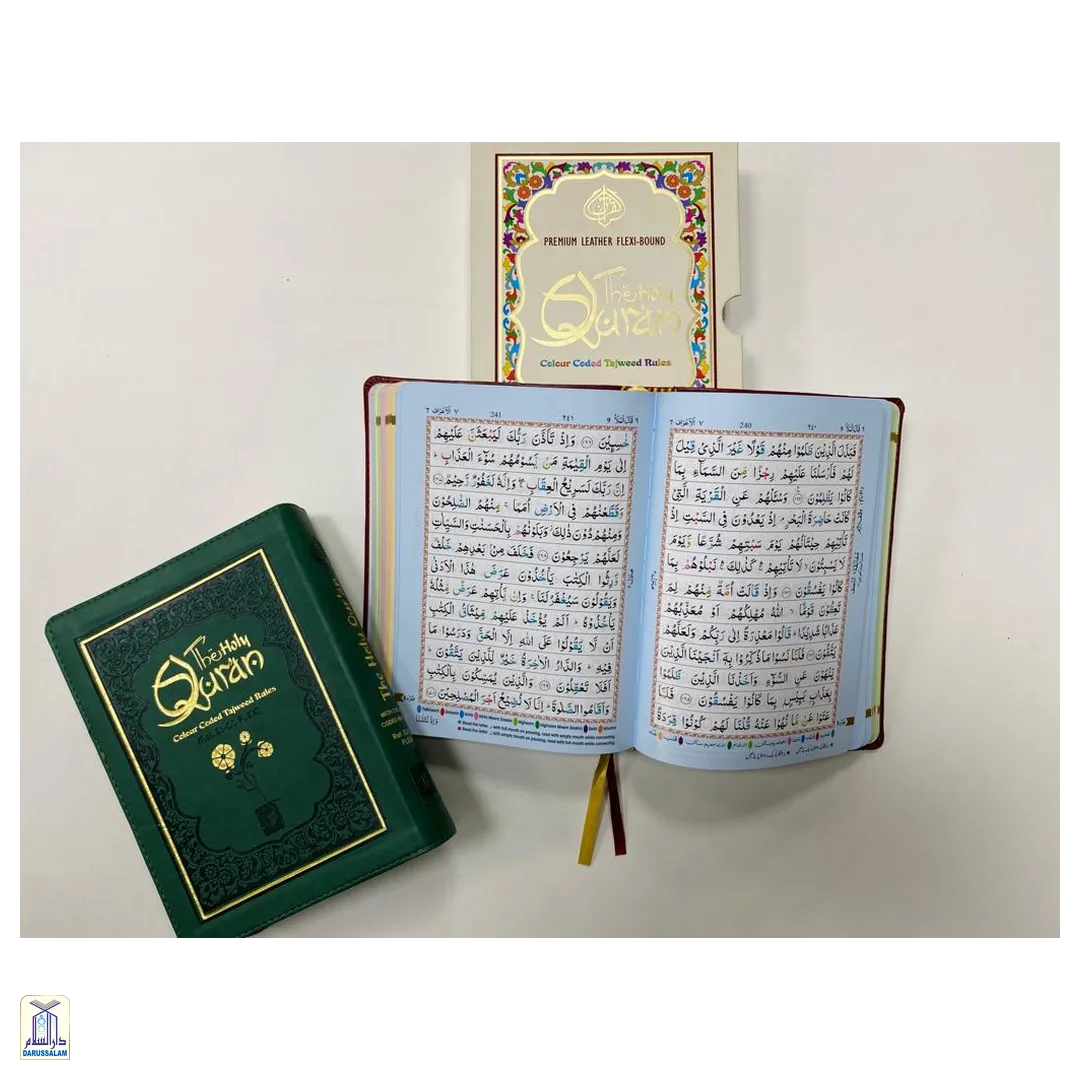 The Holy Quran Colour Coded Tajweed Rules 13 Lines 23Cc Flexi With Slip Case - Image 3