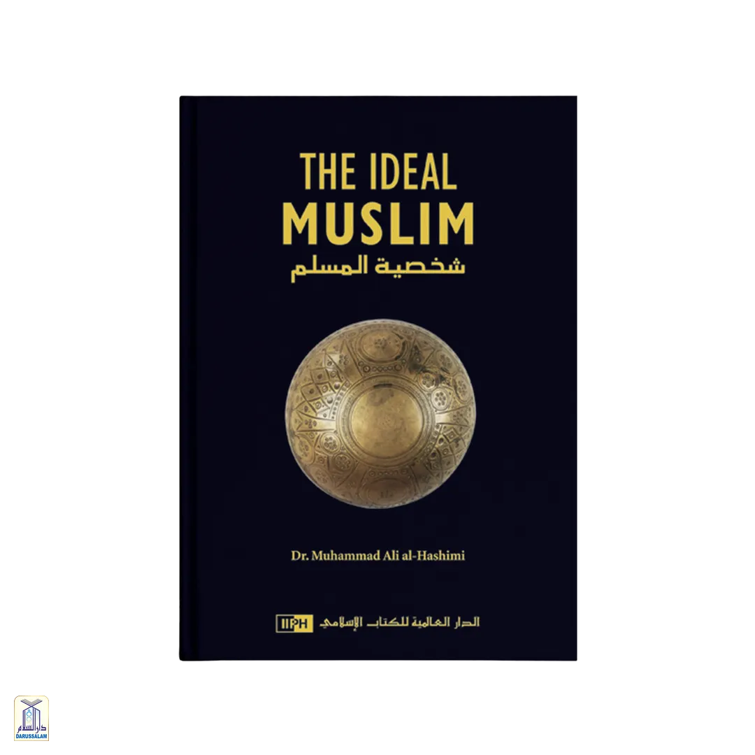 The Ideal Muslim